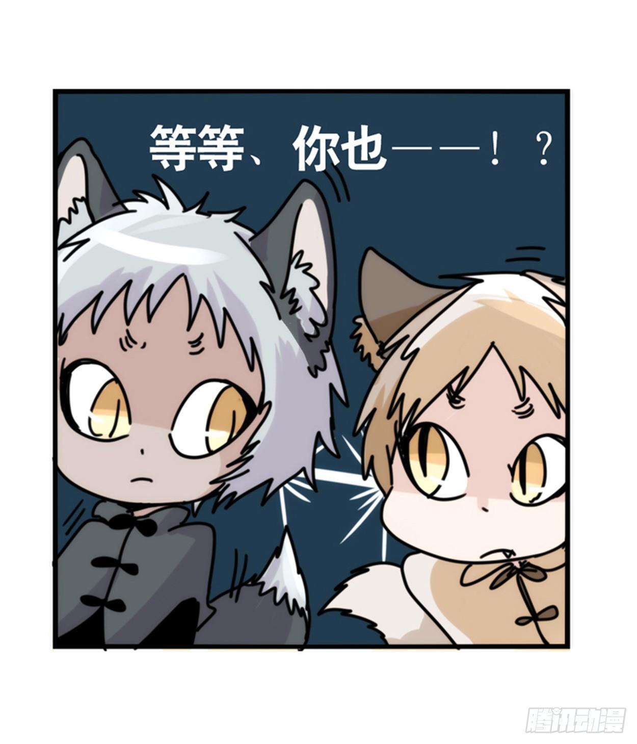 事业篇02：起点低&hellip;&hellip;进步大呀-第159话