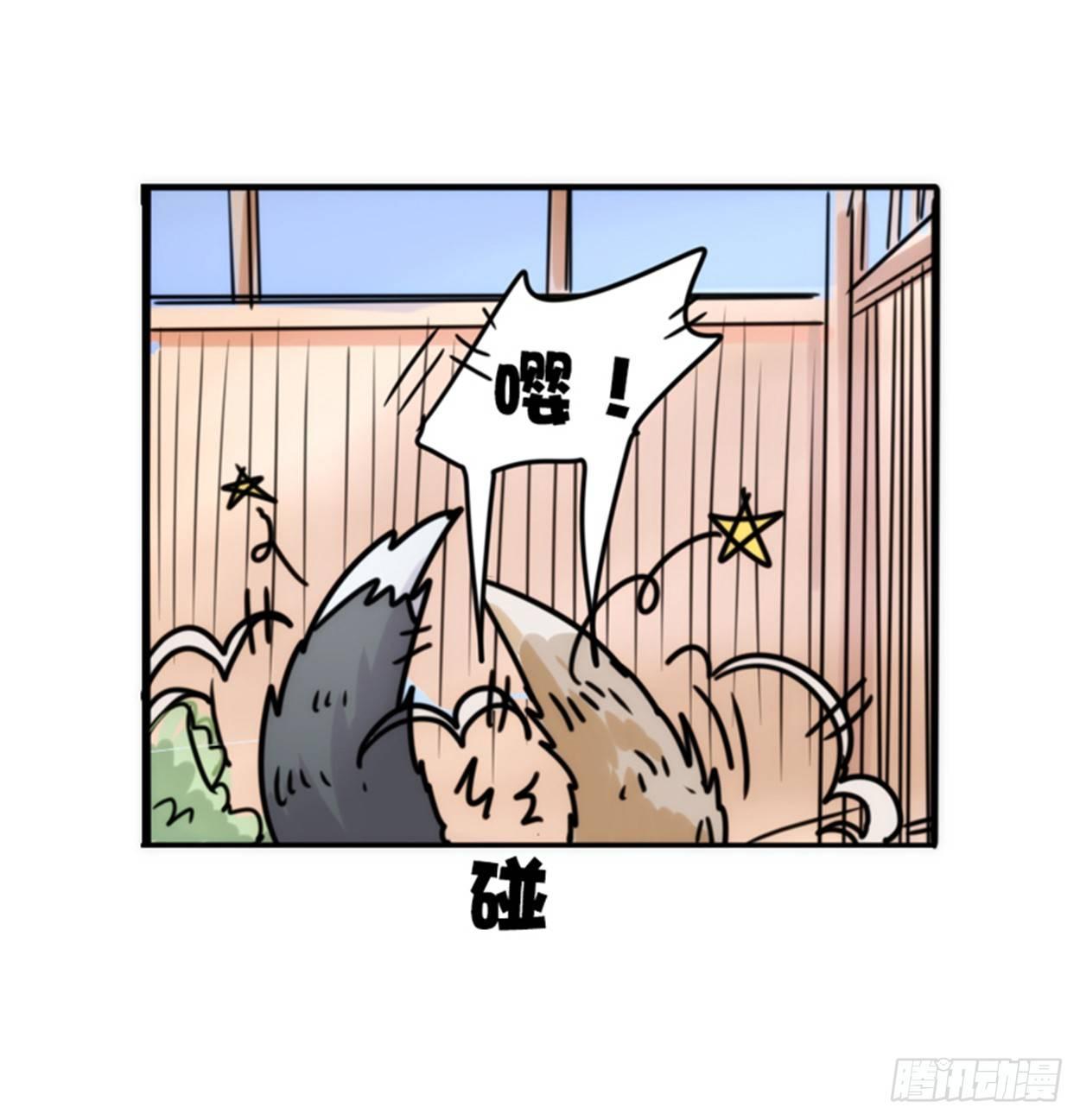 事业篇02：起点低&hellip;&hellip;进步大呀-第159话