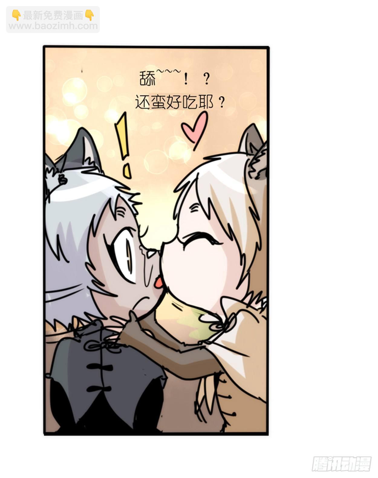 事业篇02：起点低&hellip;&hellip;进步大呀-第159话