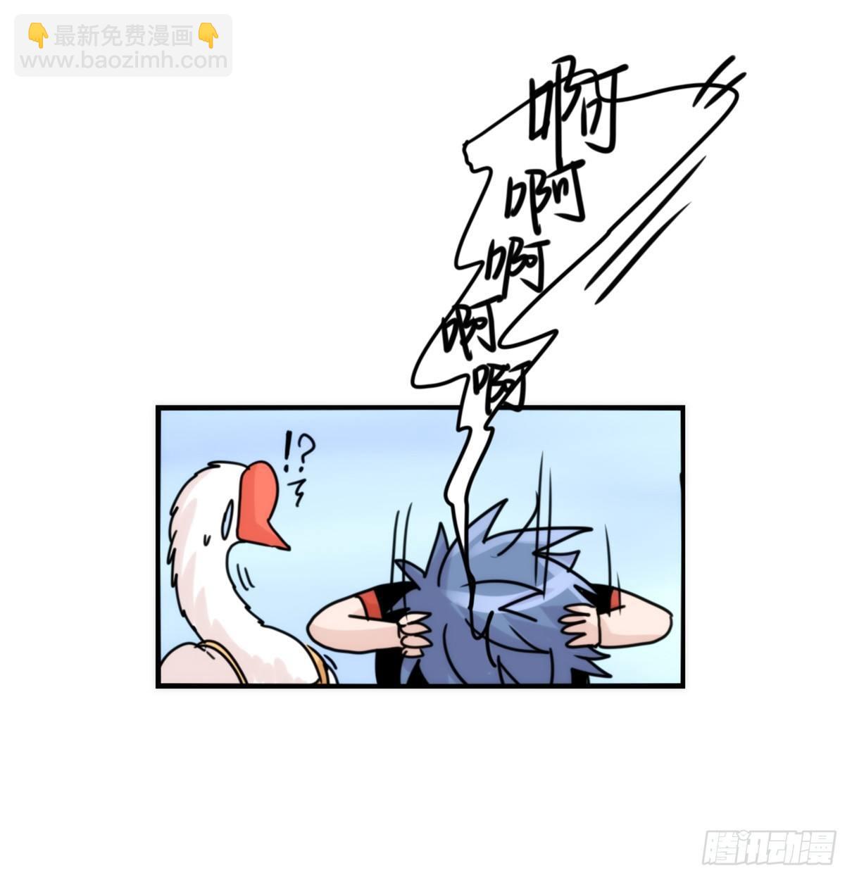 事业篇04：谁来拯救翻车直播-第161话