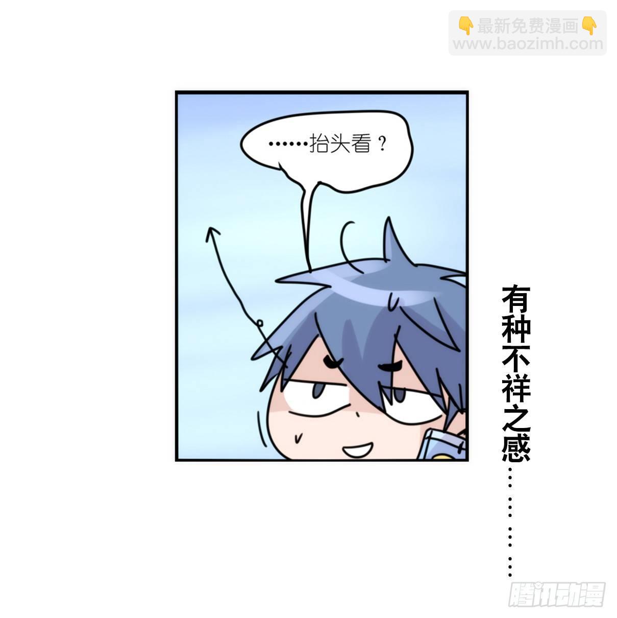 事业篇04：谁来拯救翻车直播-第161话