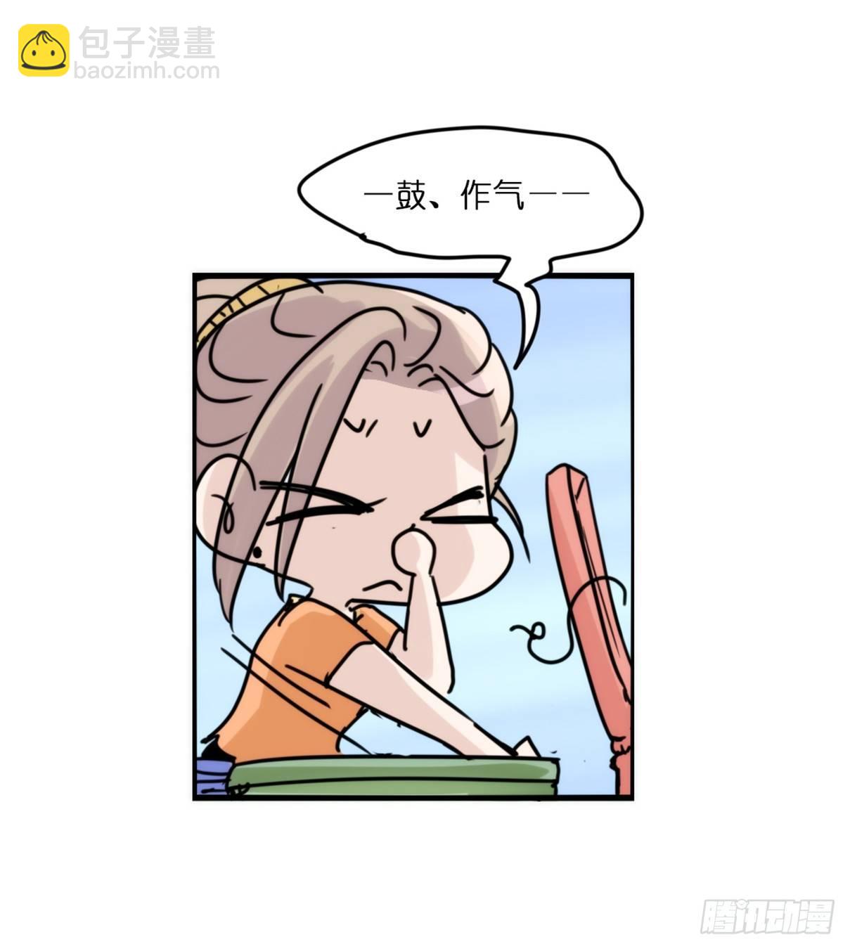 事业篇04：谁来拯救翻车直播-第161话