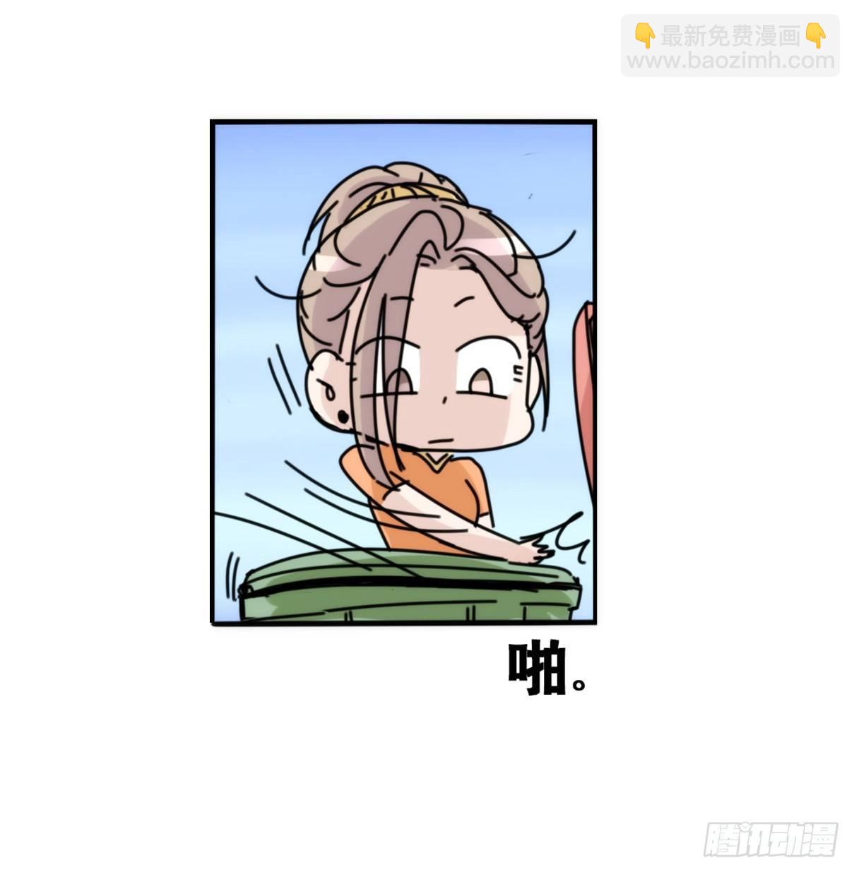 事业篇04：谁来拯救翻车直播-第161话