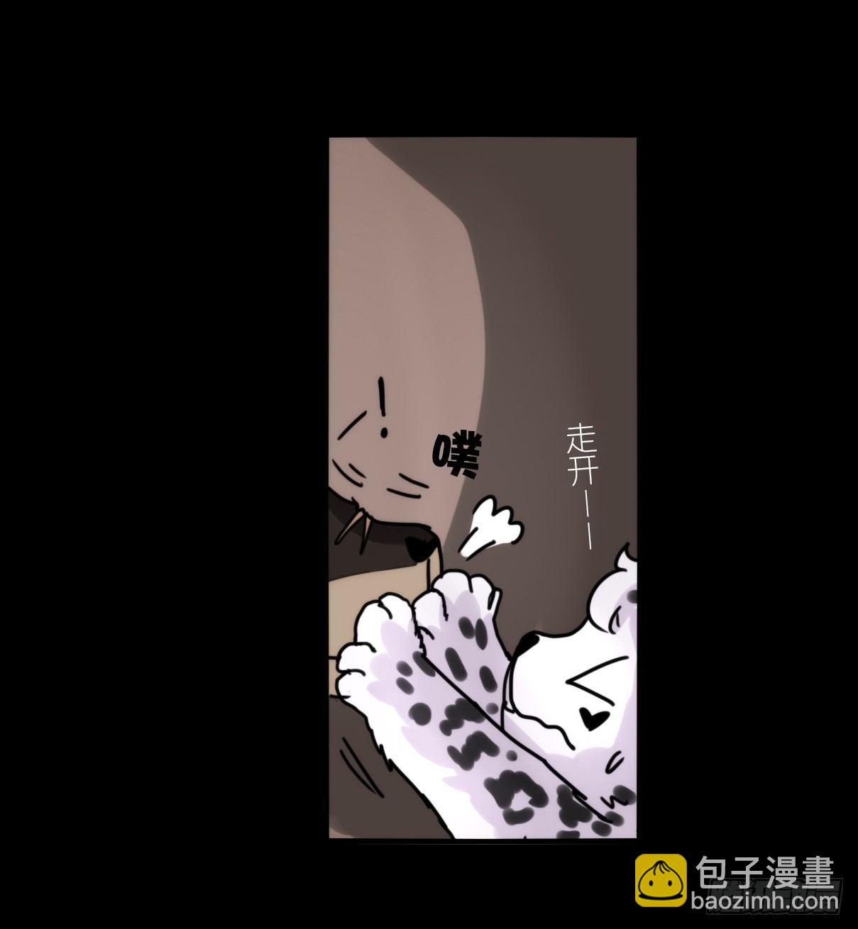 事业篇06：奇幻邂逅-第163话