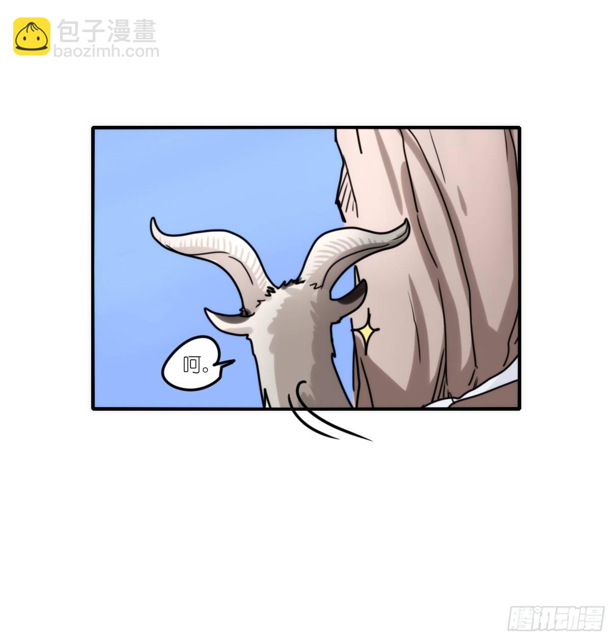 事业篇08：雪豹成为偶像！-2-第165话