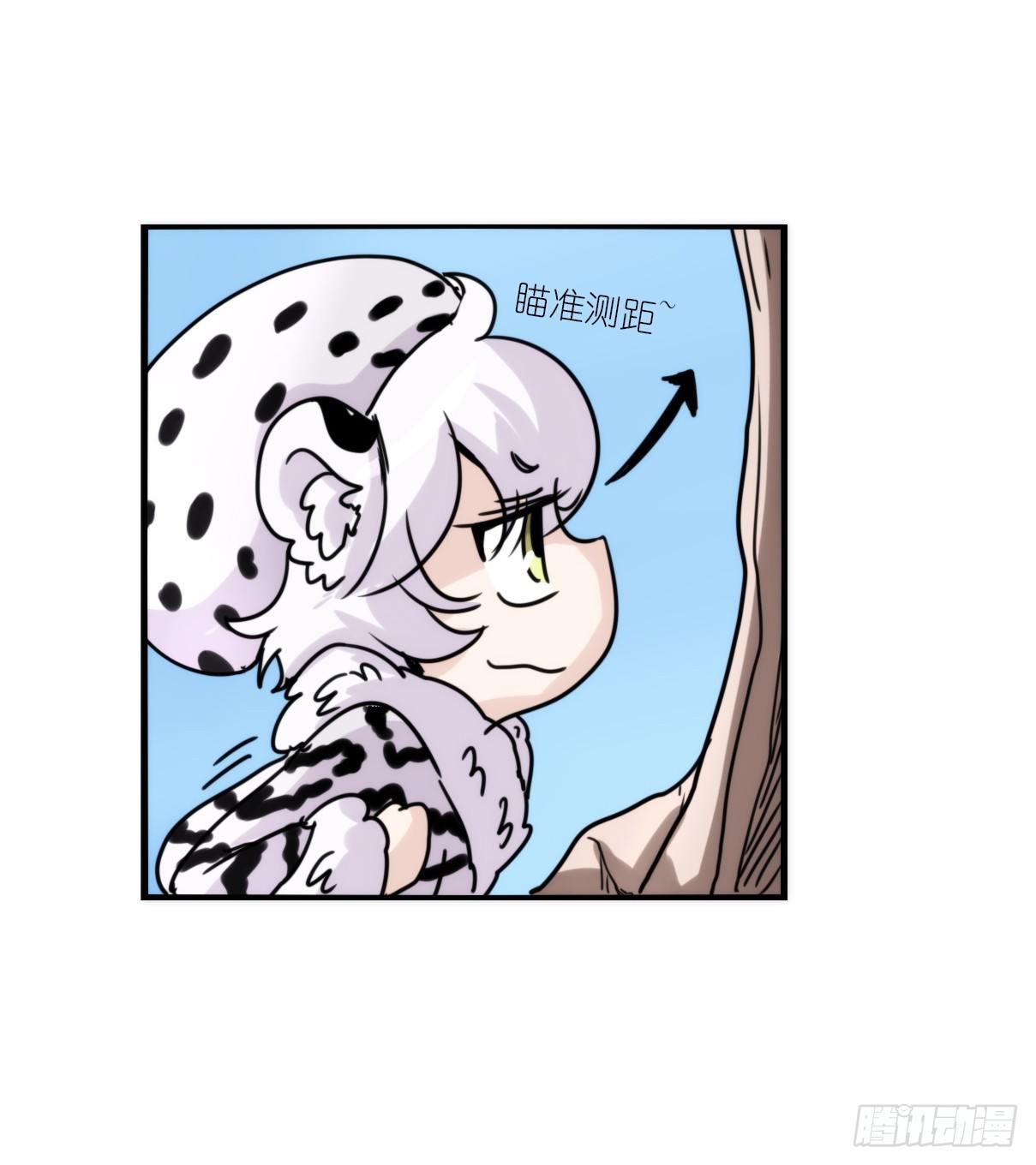 事业篇08：雪豹成为偶像！-2-第165话