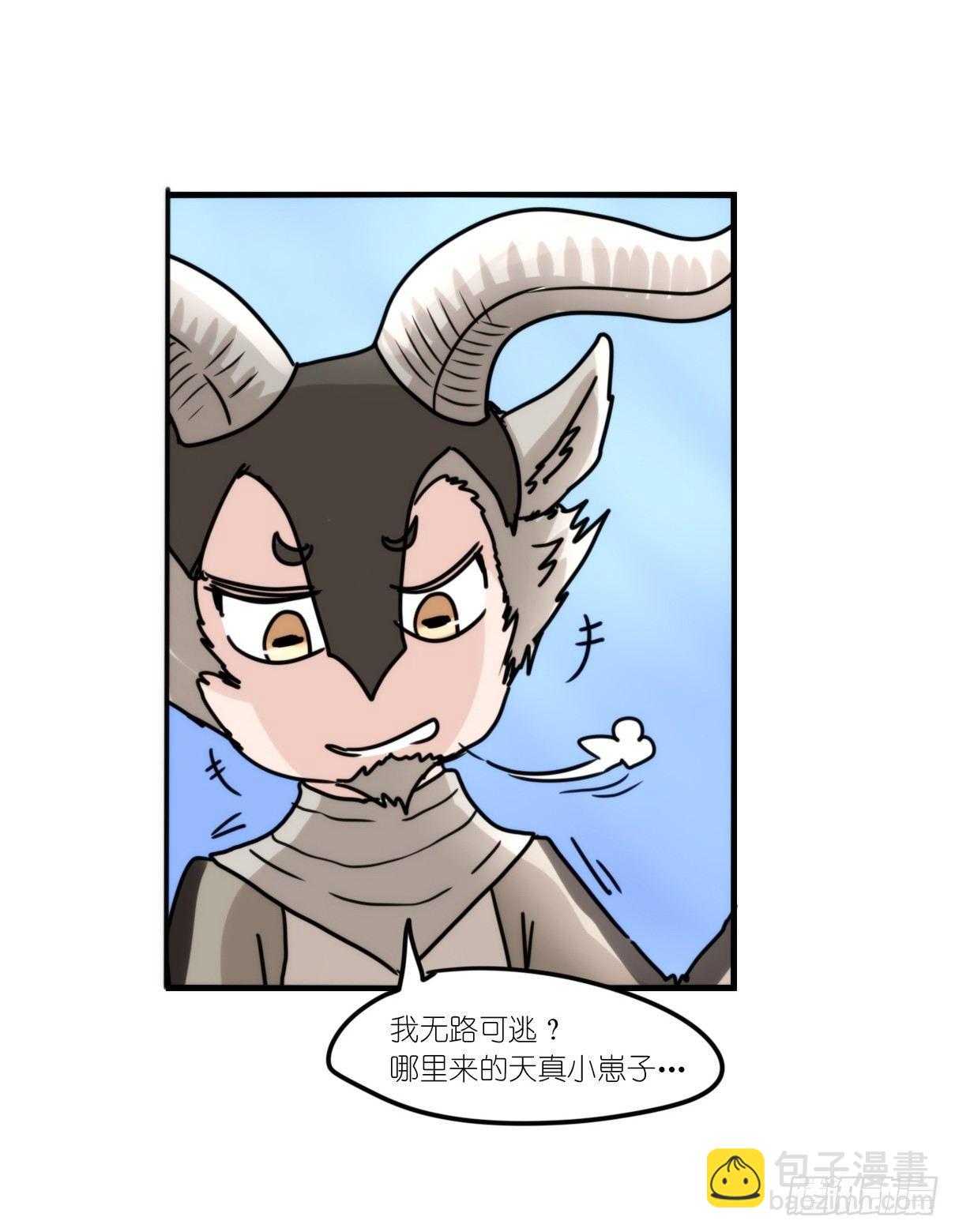 事业篇08：雪豹成为偶像！-2-第165话