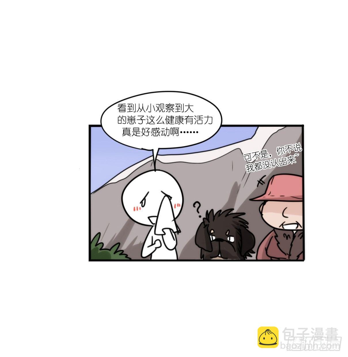 事业篇10：雪豹成为偶像！-4-第167话