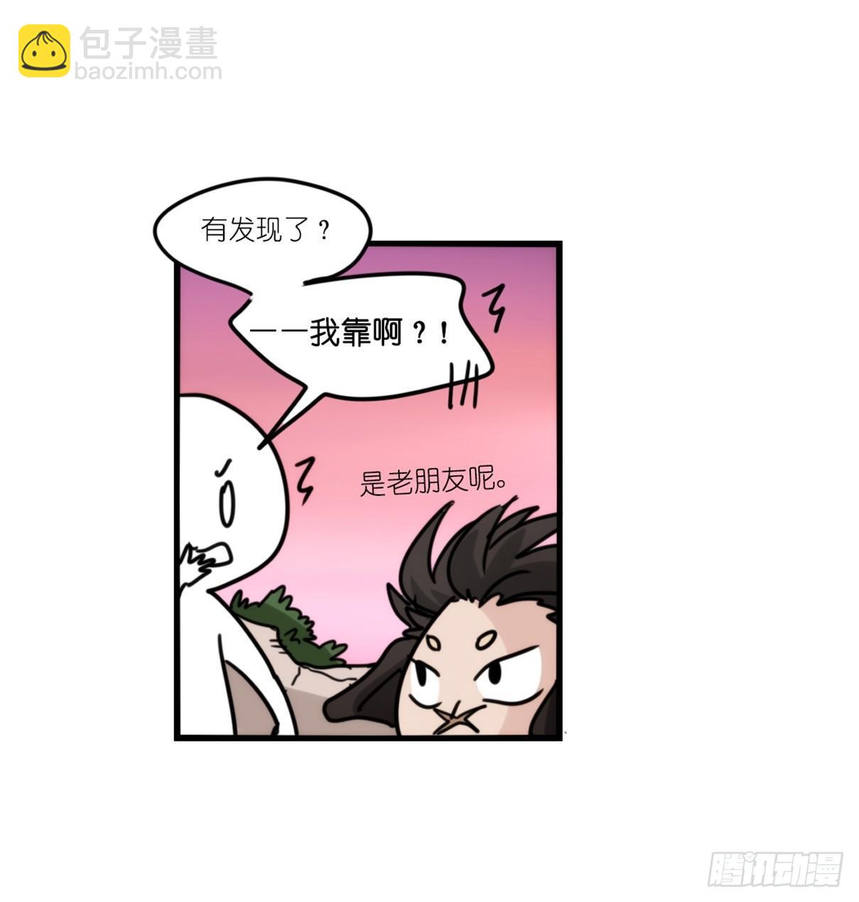 事业篇10：雪豹成为偶像！-4-第167话