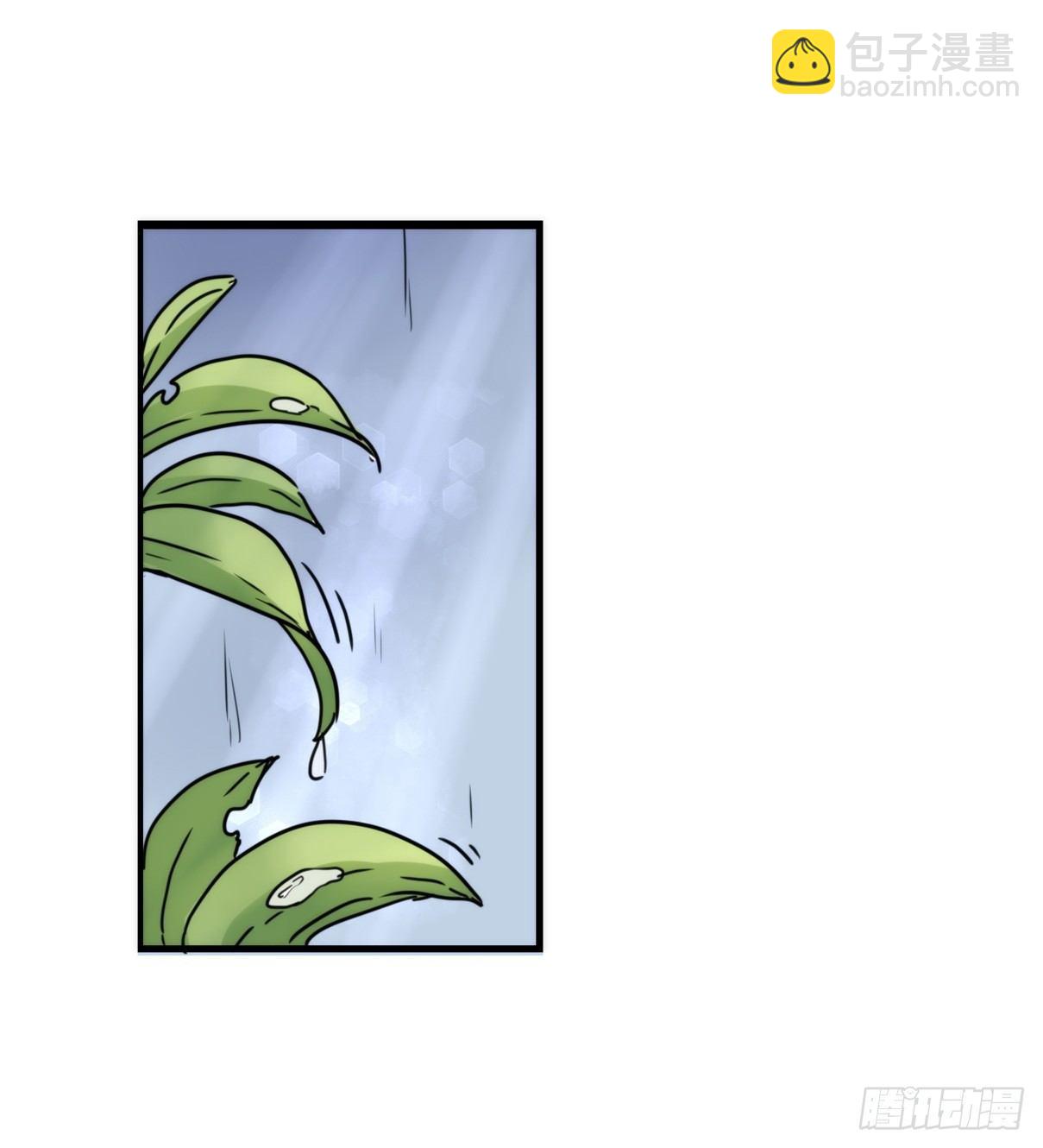 事业篇14：微型保卫战&middot;中-第171话