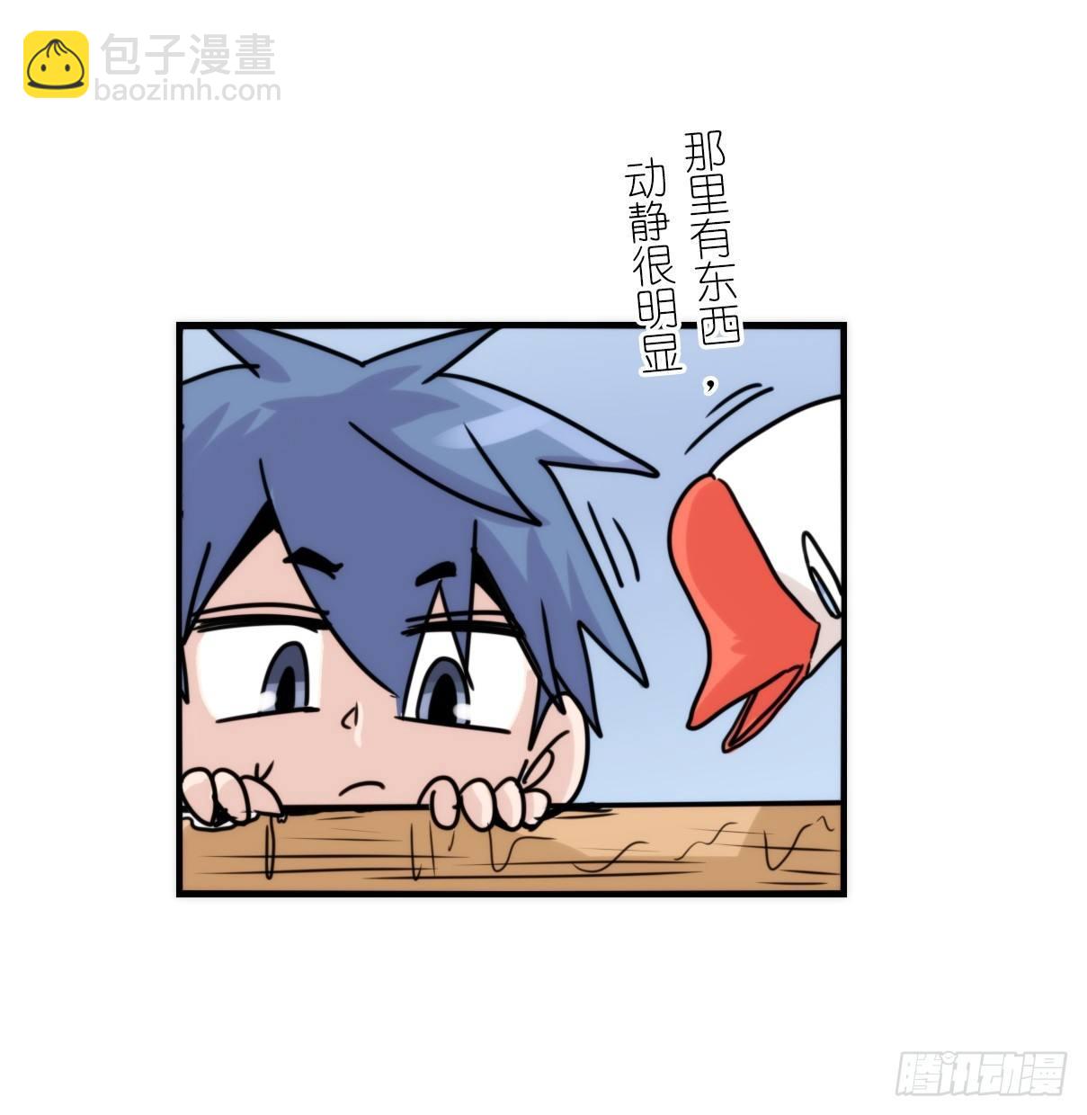 事业篇14：微型保卫战&middot;中-第171话