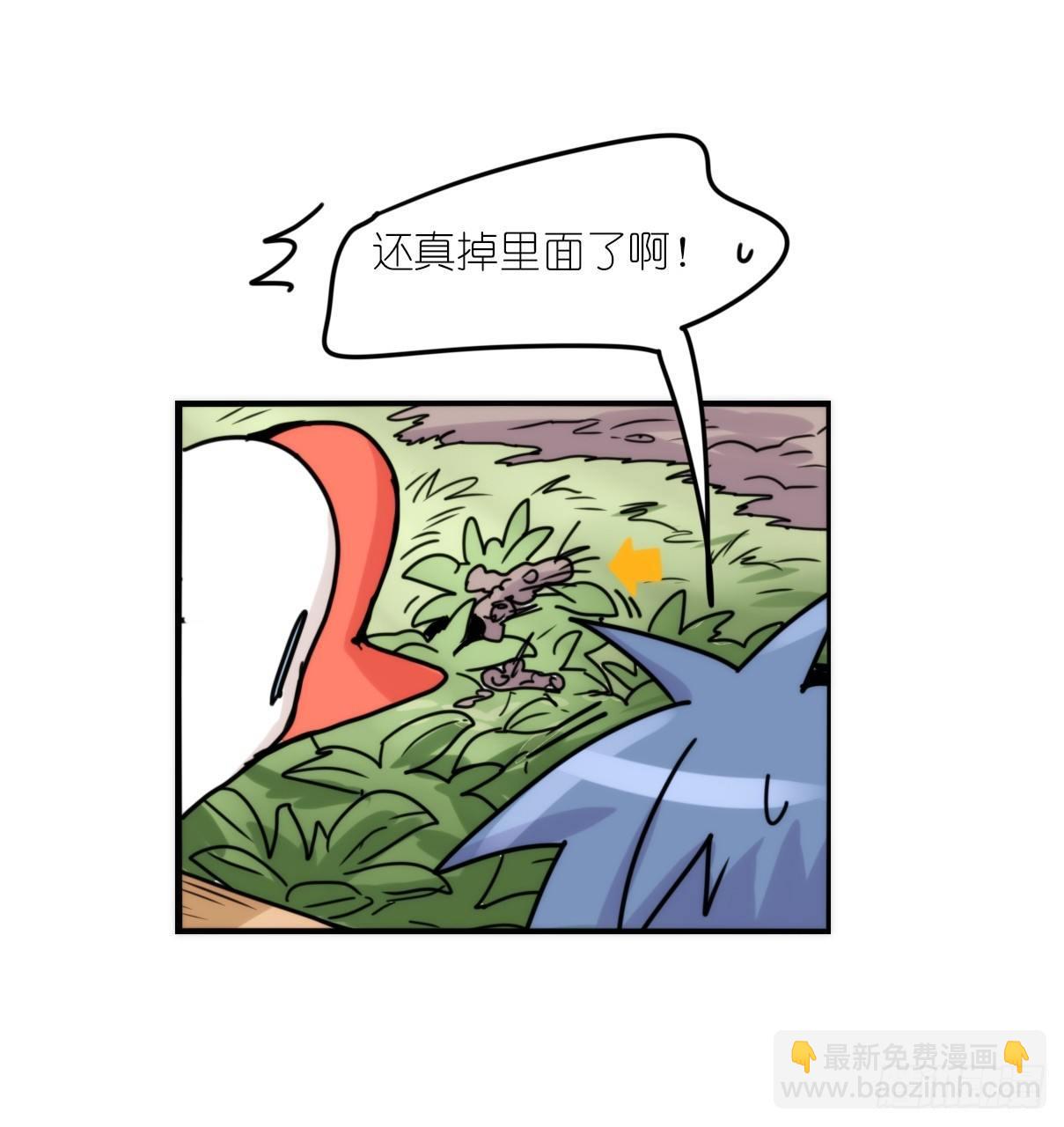 事业篇14：微型保卫战&middot;中-第171话