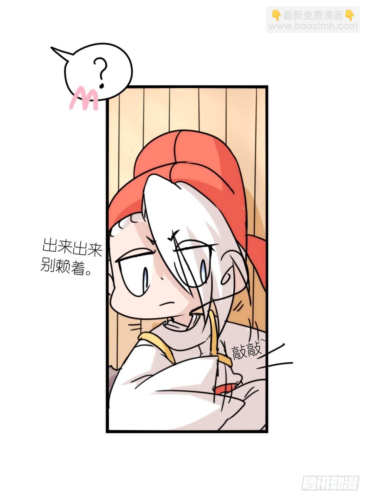 事业篇15：微型保卫战&middot;下-第173话