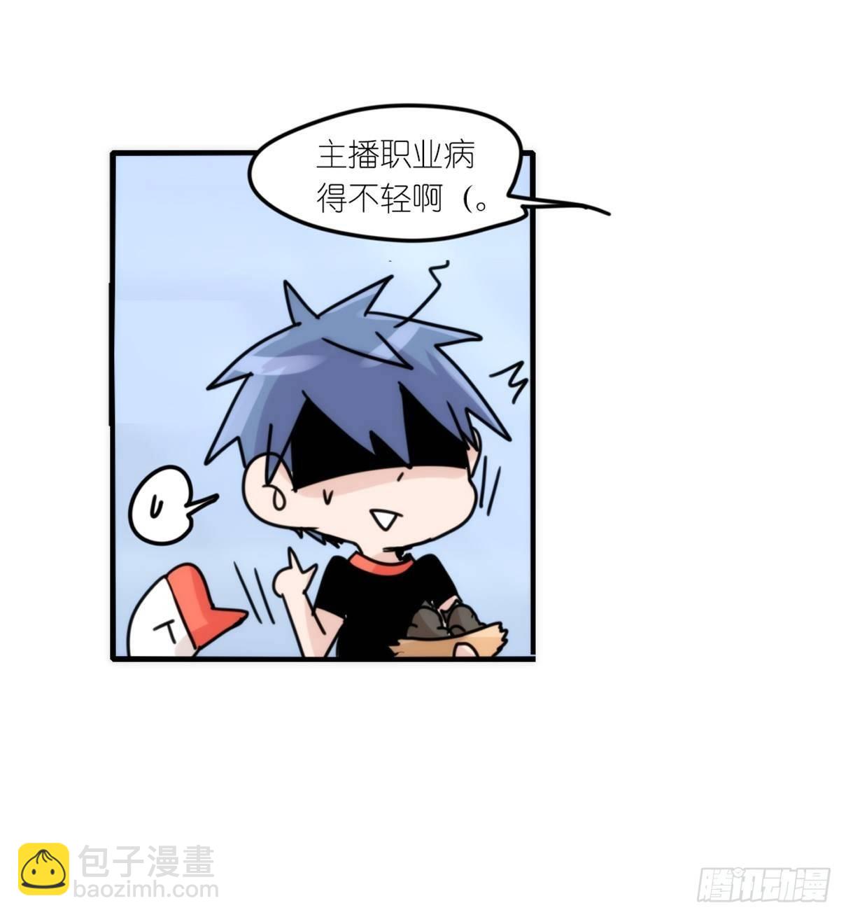 事业篇15：微型保卫战&middot;下-第173话