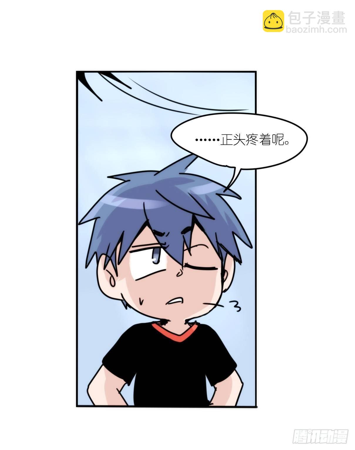 事业篇15：微型保卫战&middot;下-第173话