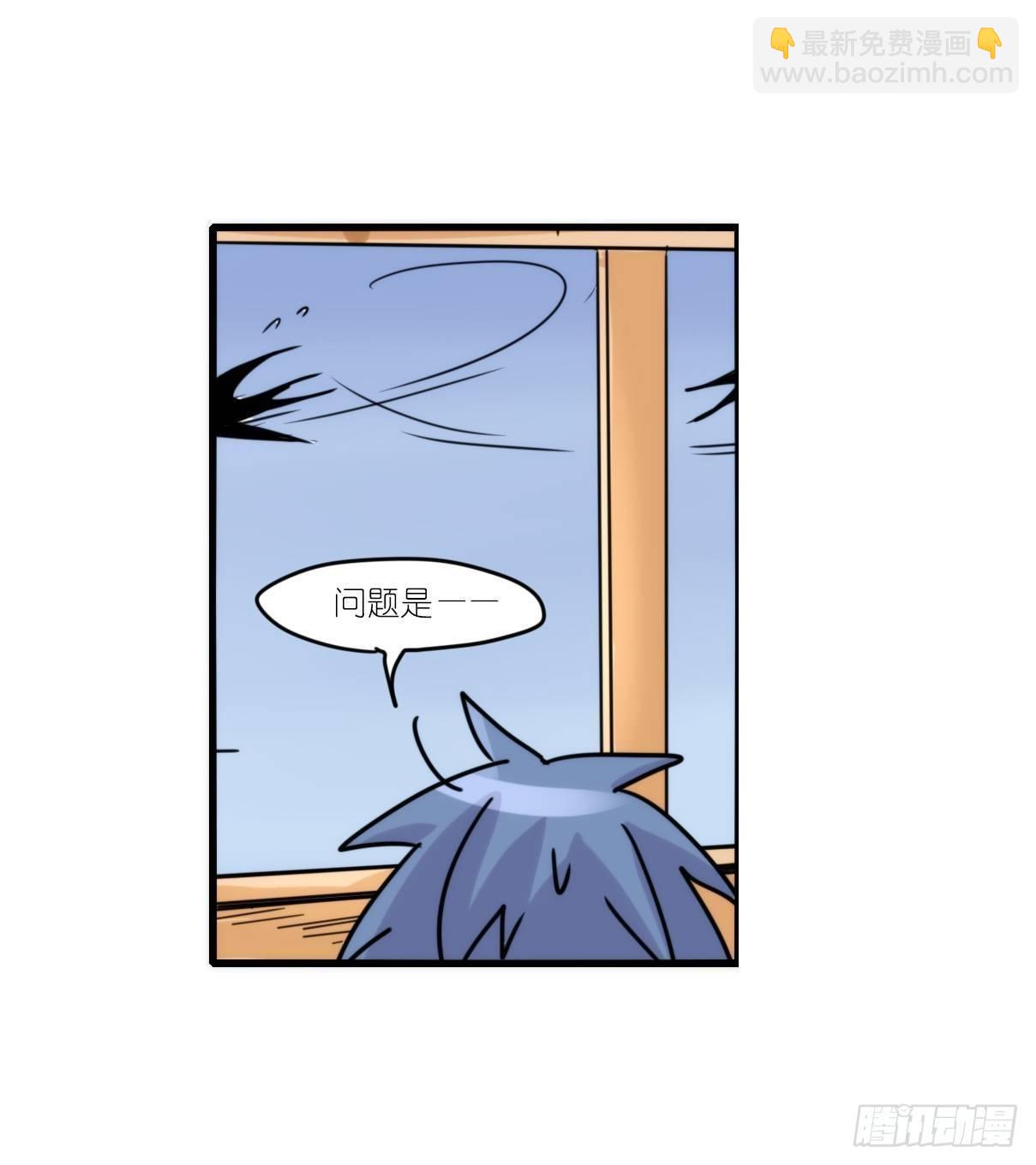 事业篇15：微型保卫战&middot;下-第173话