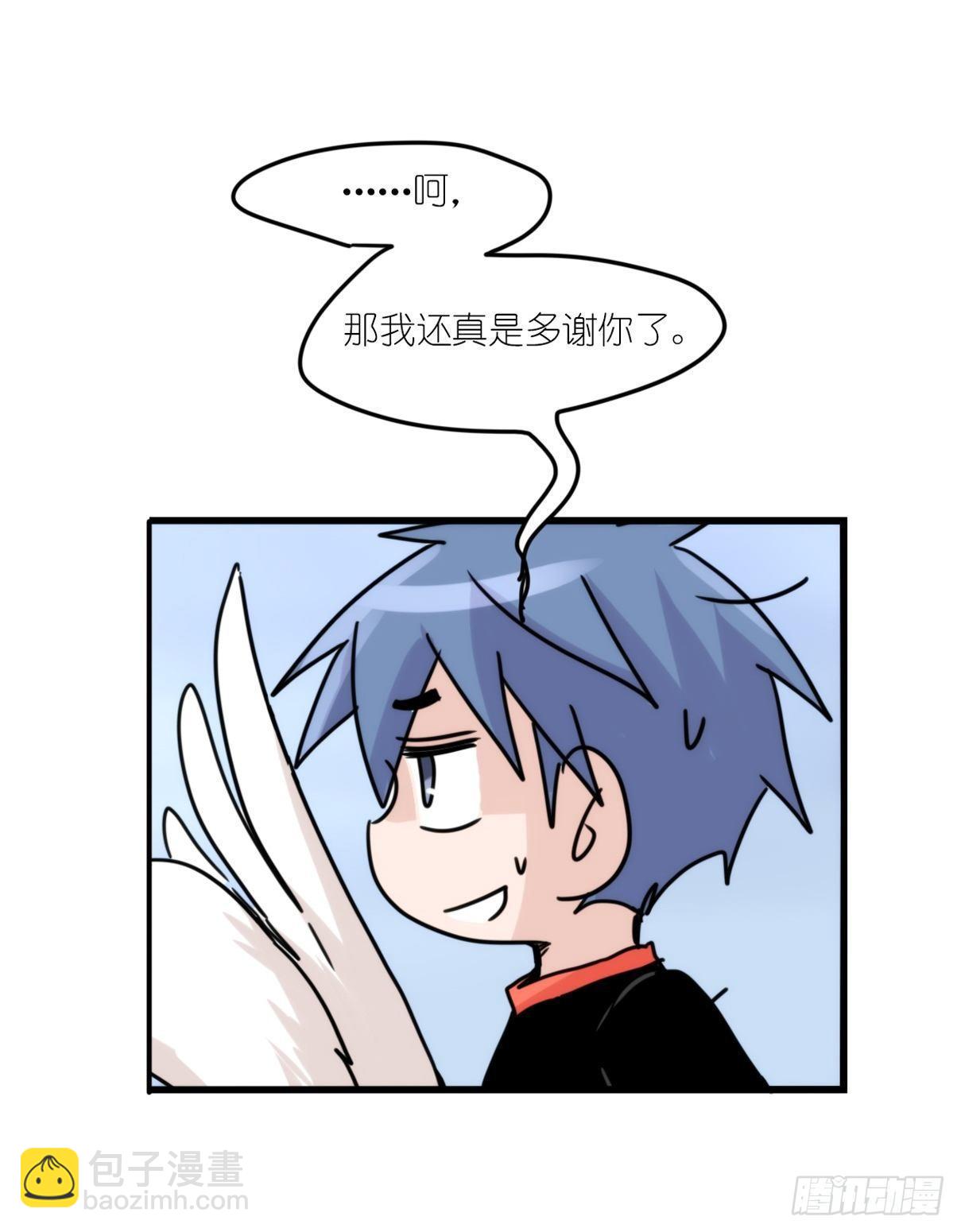 事业篇15：微型保卫战&middot;下-第173话