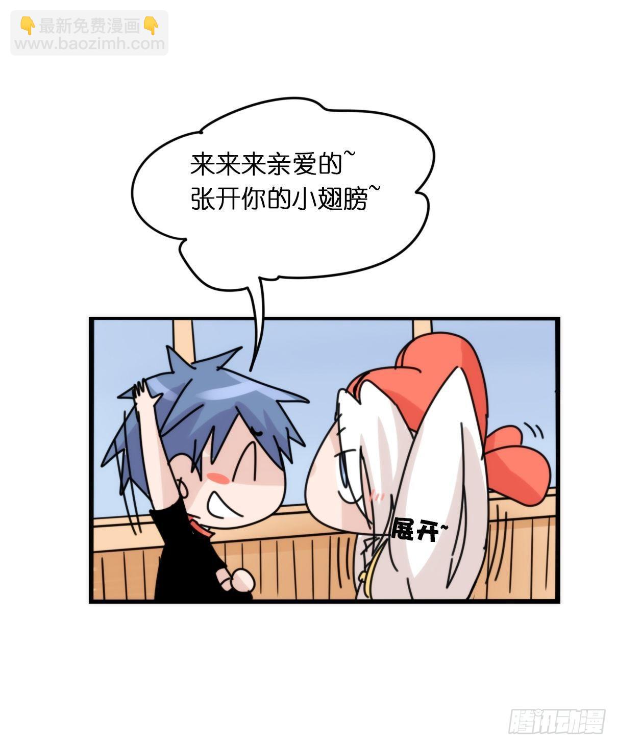 事业篇15：微型保卫战&middot;下-第173话