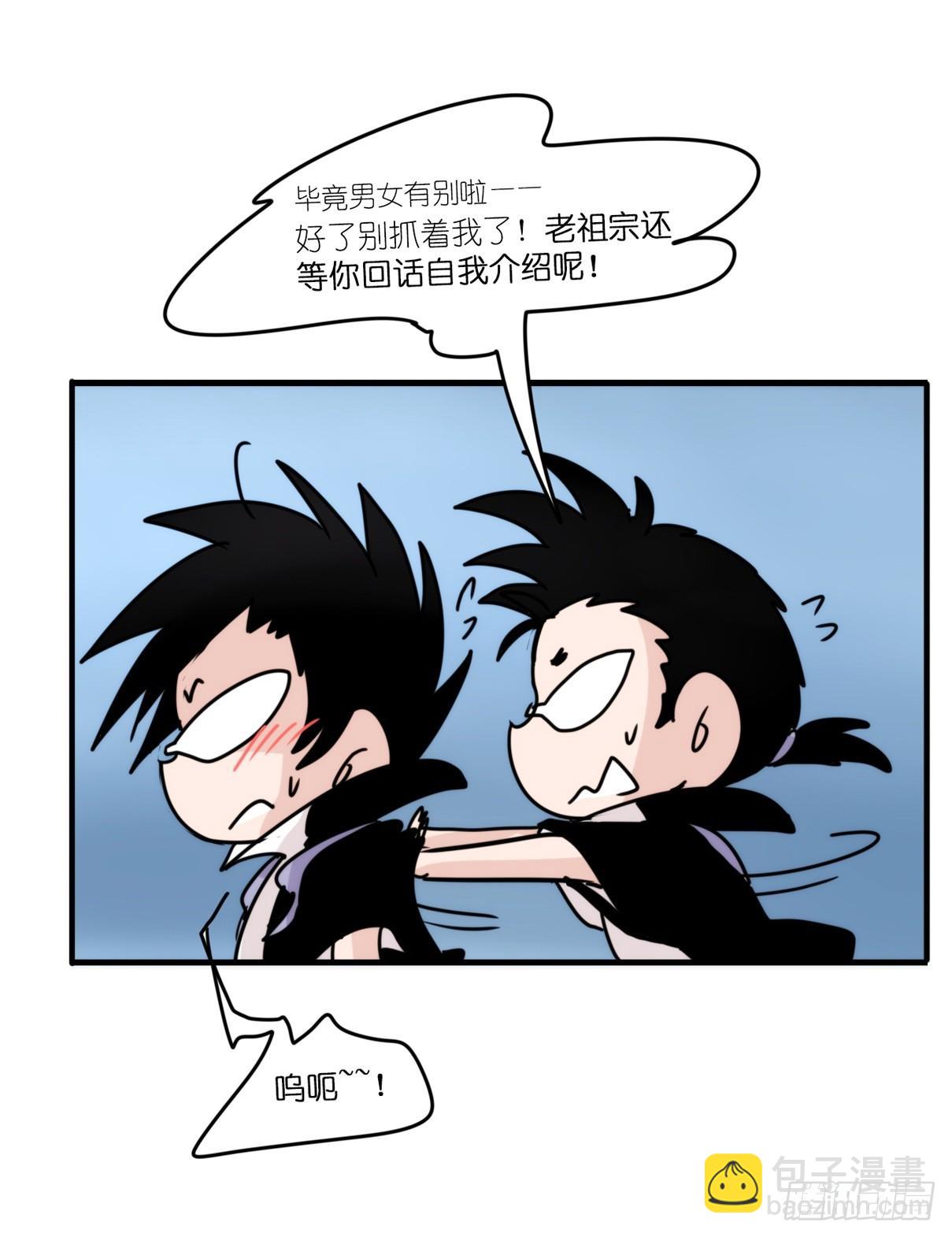 虎鲸篇：这些杀手不太冷04-第177话