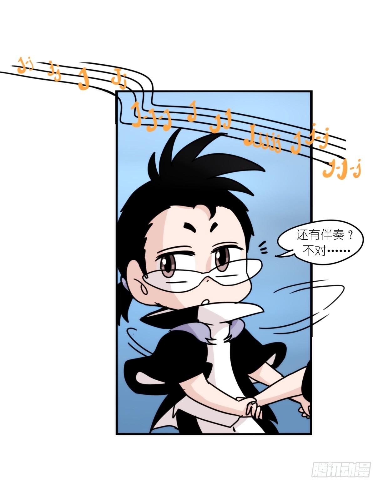 虎鲸篇：这些杀手不太冷04-第177话