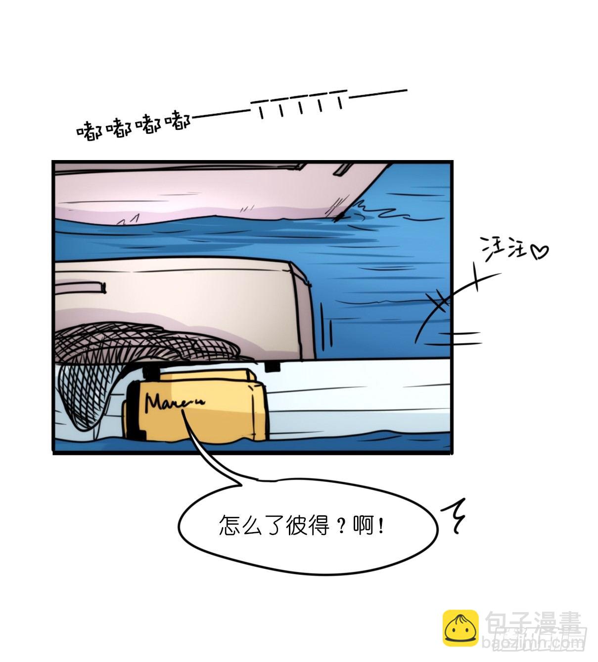 虎鲸篇：这些杀手不太冷06(1/2)-第179话