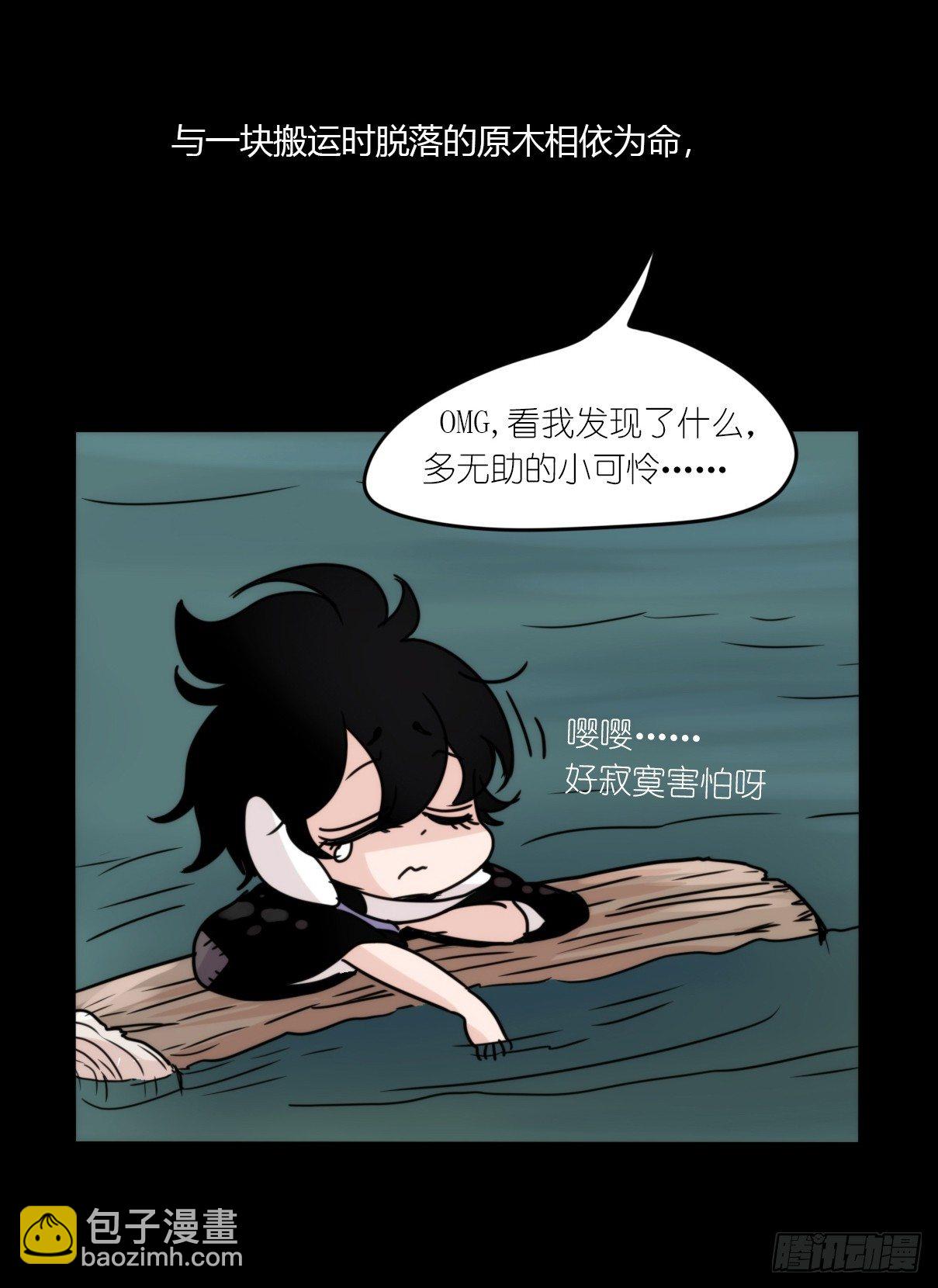 虎鲸篇：这些杀手不太冷06(1/2)-第179话