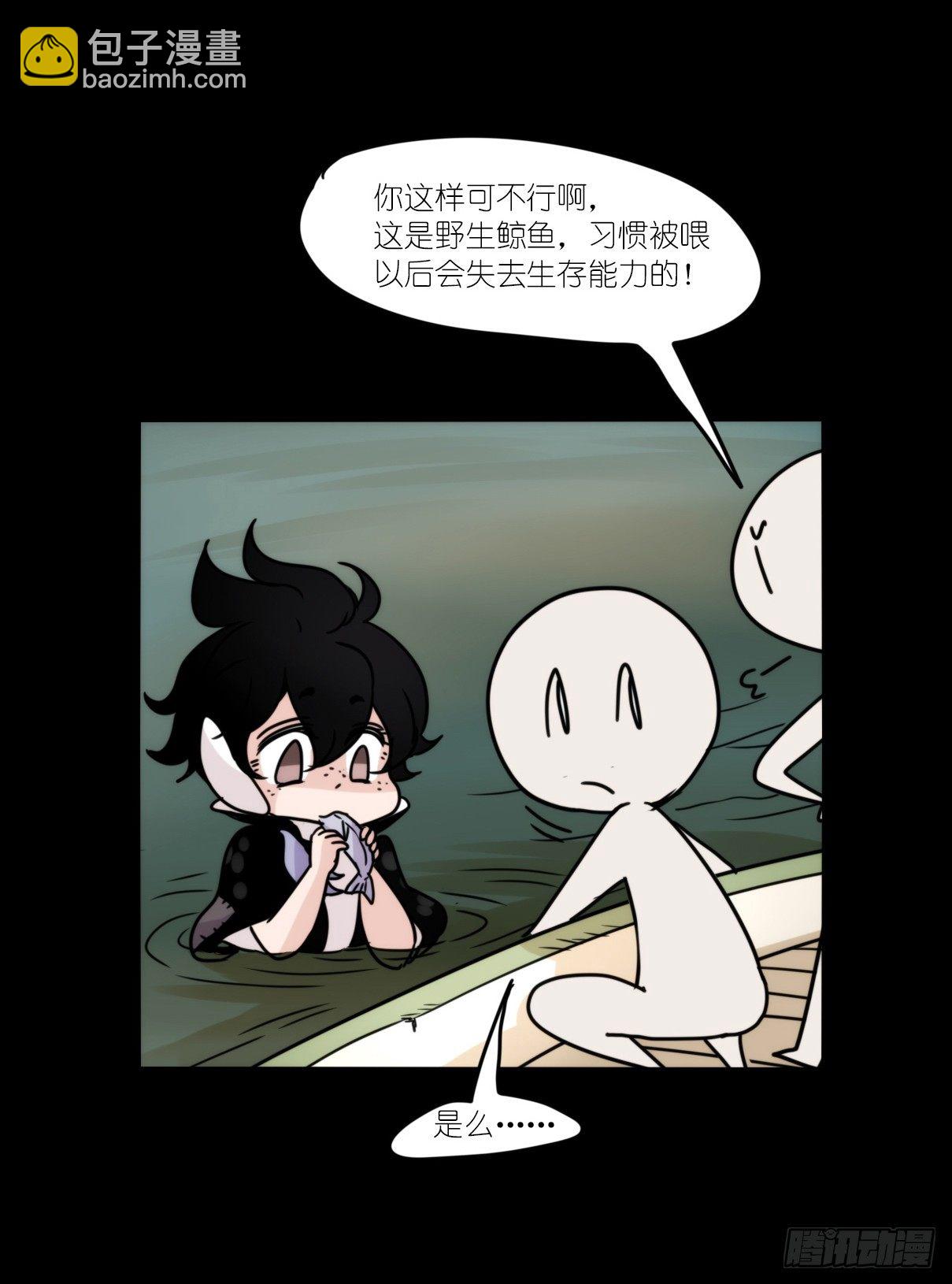 虎鲸篇：这些杀手不太冷06(1/2)-第179话