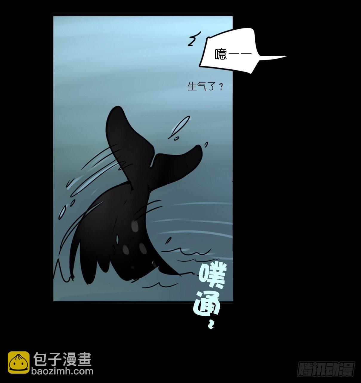 虎鲸篇：这些杀手不太冷06(1/2)-第179话