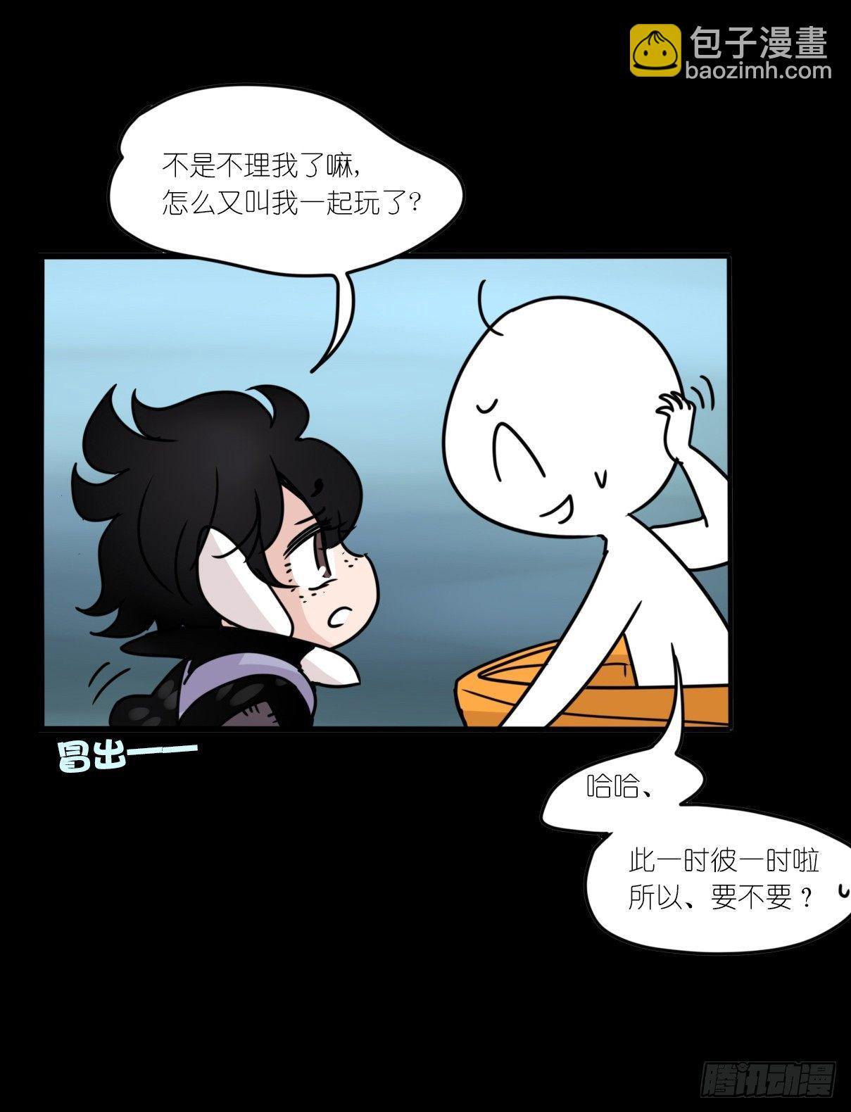 虎鲸篇：这些杀手不太冷06(1/2)-第179话