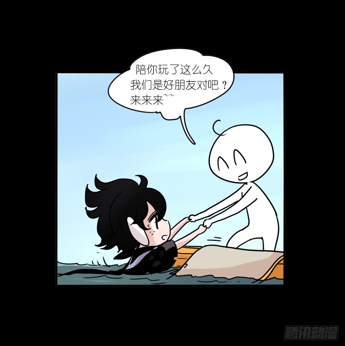 虎鲸篇：这些杀手不太冷06(1/2)-第179话
