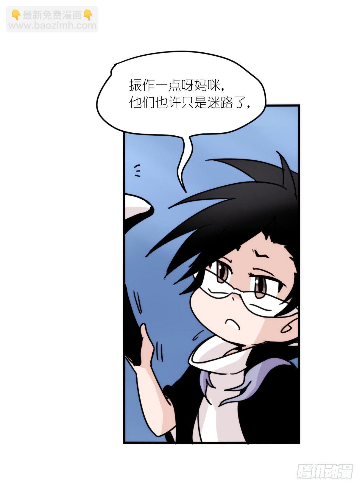 虎鲸篇：这些杀手不太冷06(1/2)-第179话