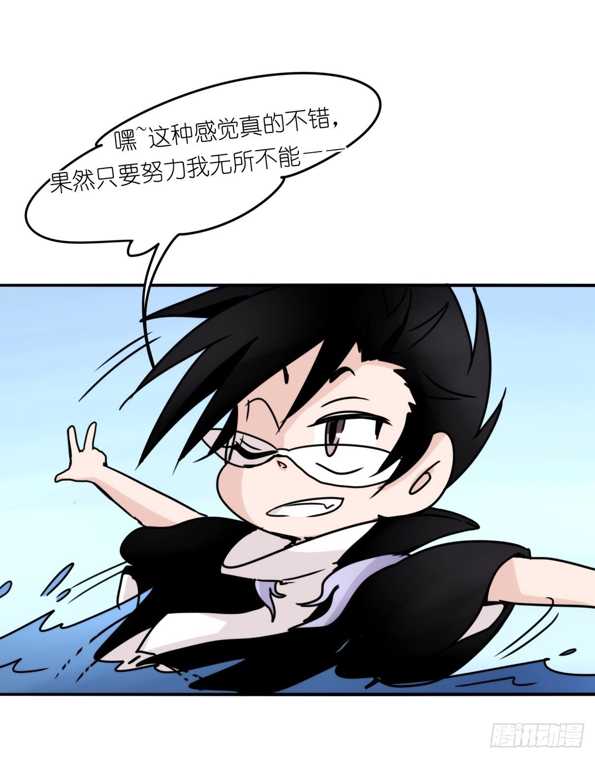 虎鲸篇：这些杀手不太冷08(1/2)-第181话