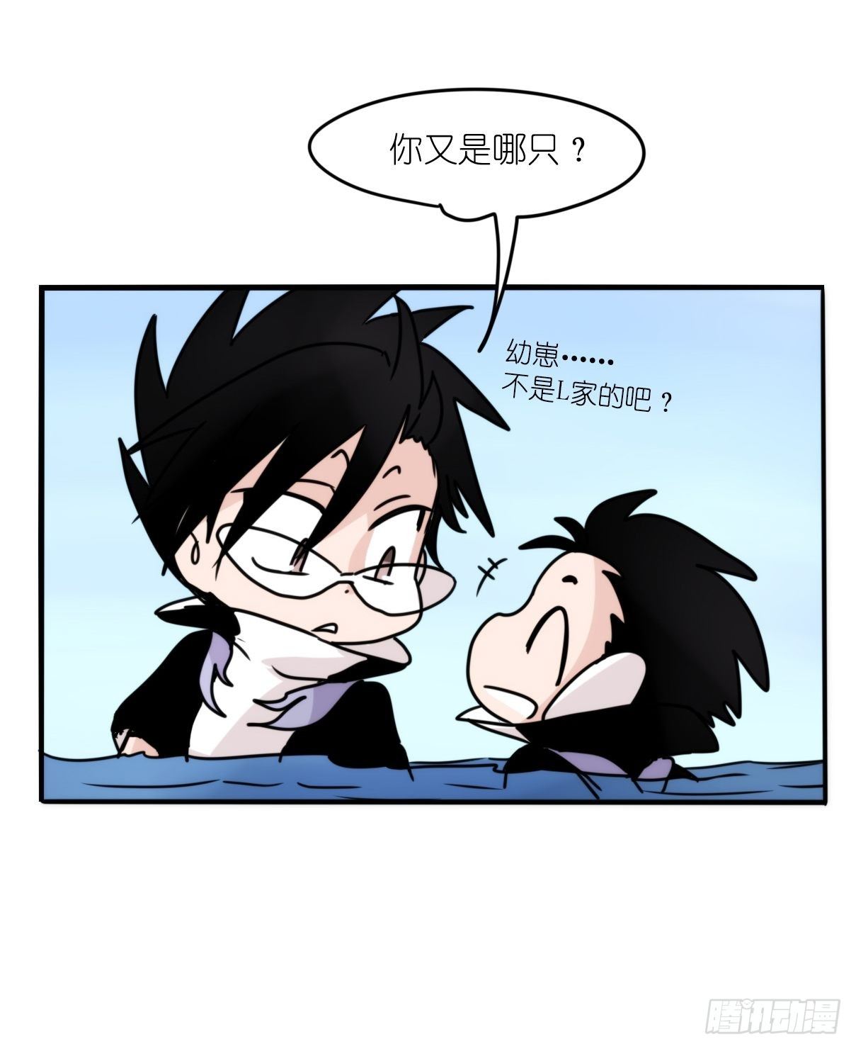 虎鲸篇：这些杀手不太冷08(1/2)-第181话