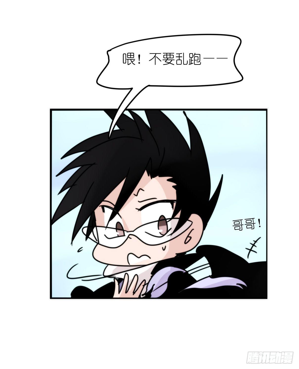 虎鲸篇：这些杀手不太冷08(1/2)-第181话