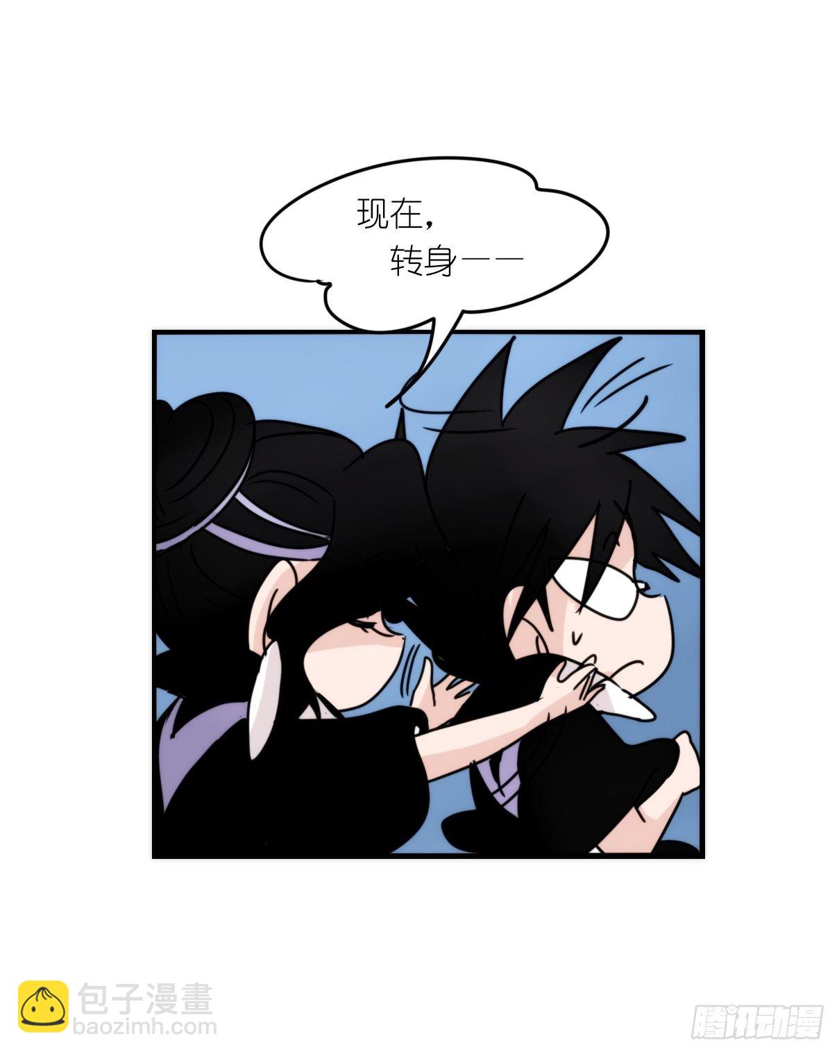 虎鲸篇：这些杀手不太冷10-第183话