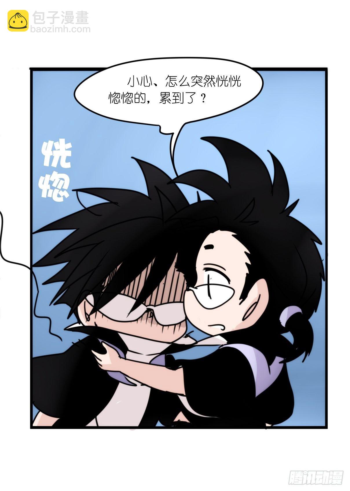 虎鲸篇：这些杀手不太冷10-第183话