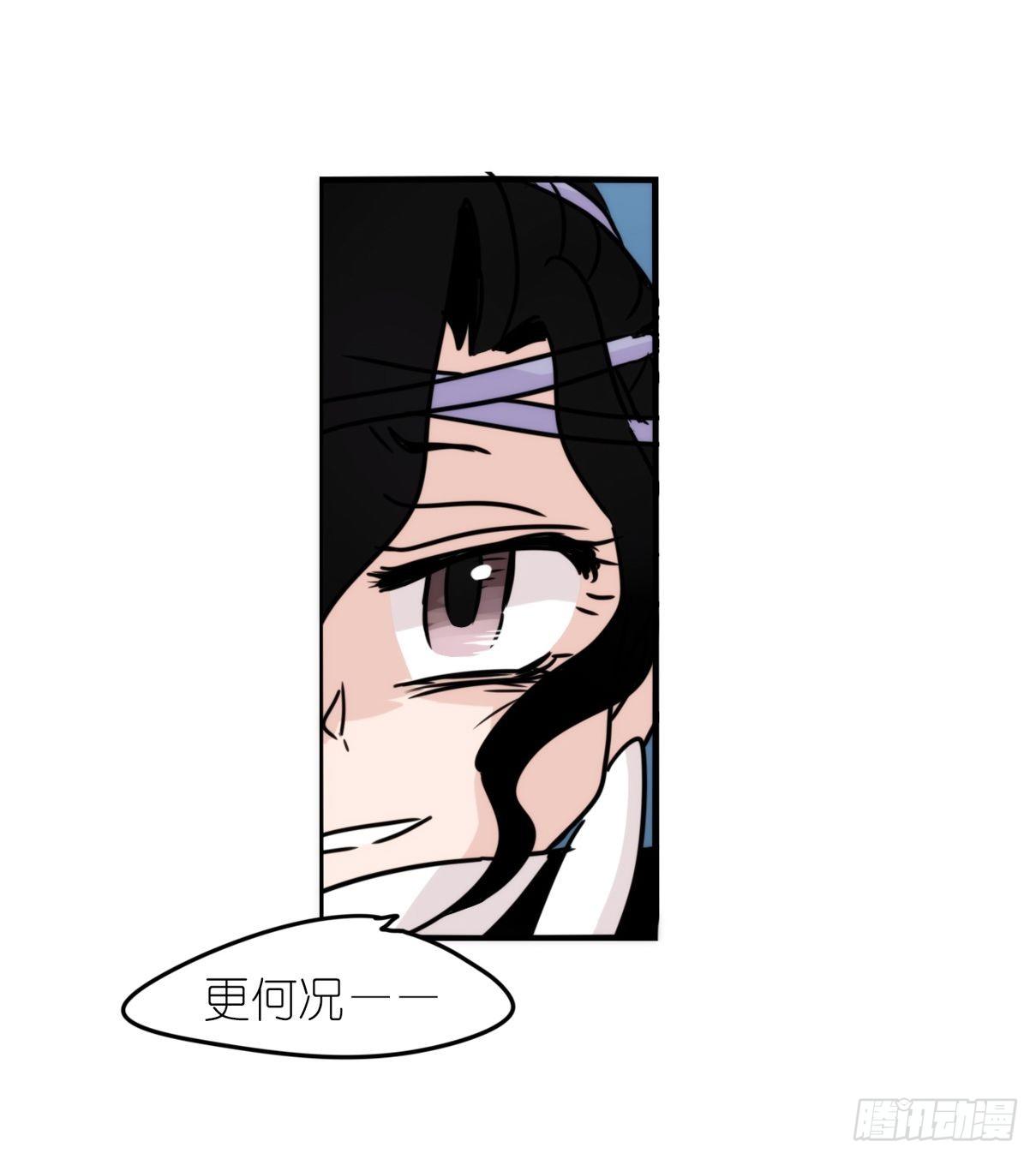 虎鲸篇：这些杀手不太冷12-第185话