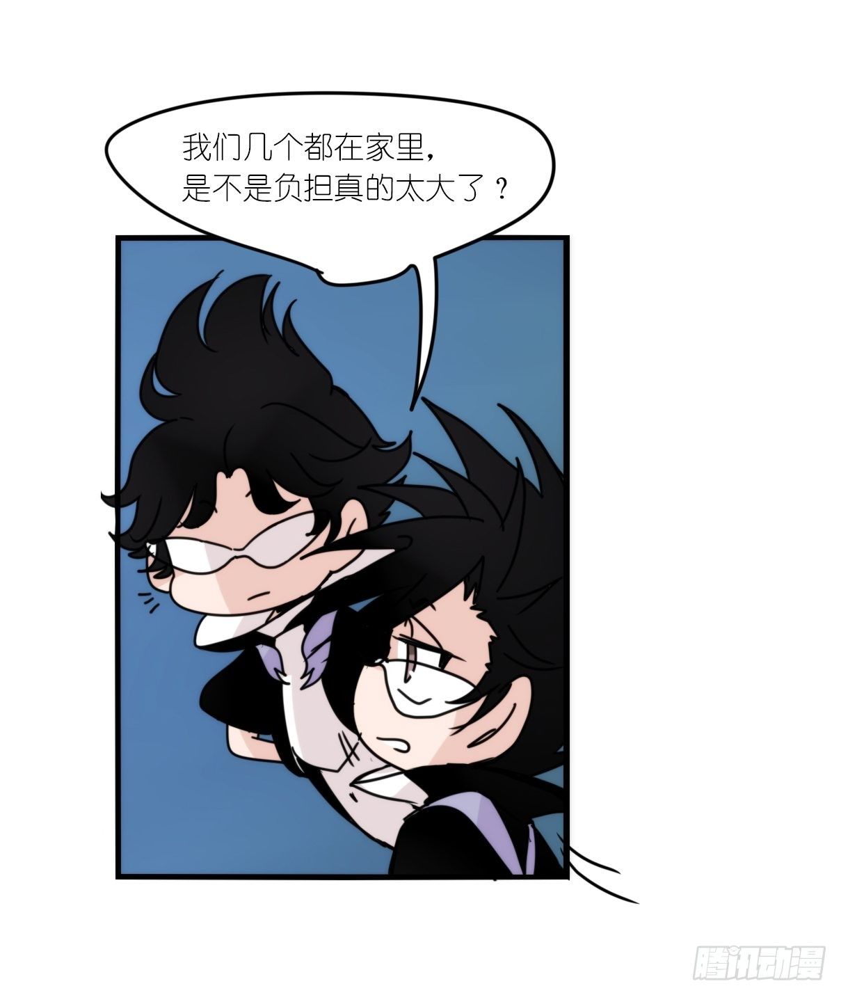 虎鲸篇：这些杀手不太冷12-第185话