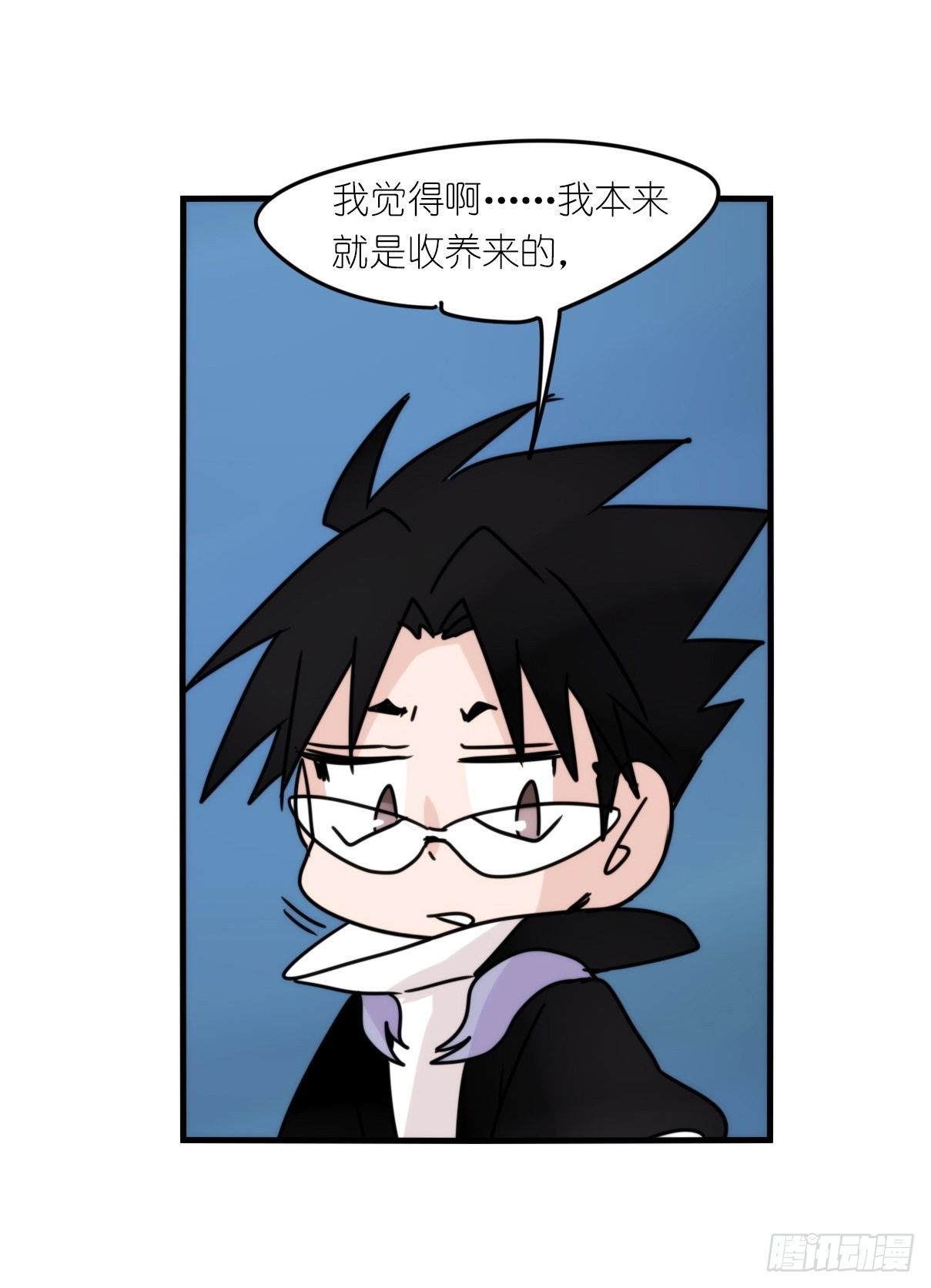 虎鲸篇：这些杀手不太冷12-第185话