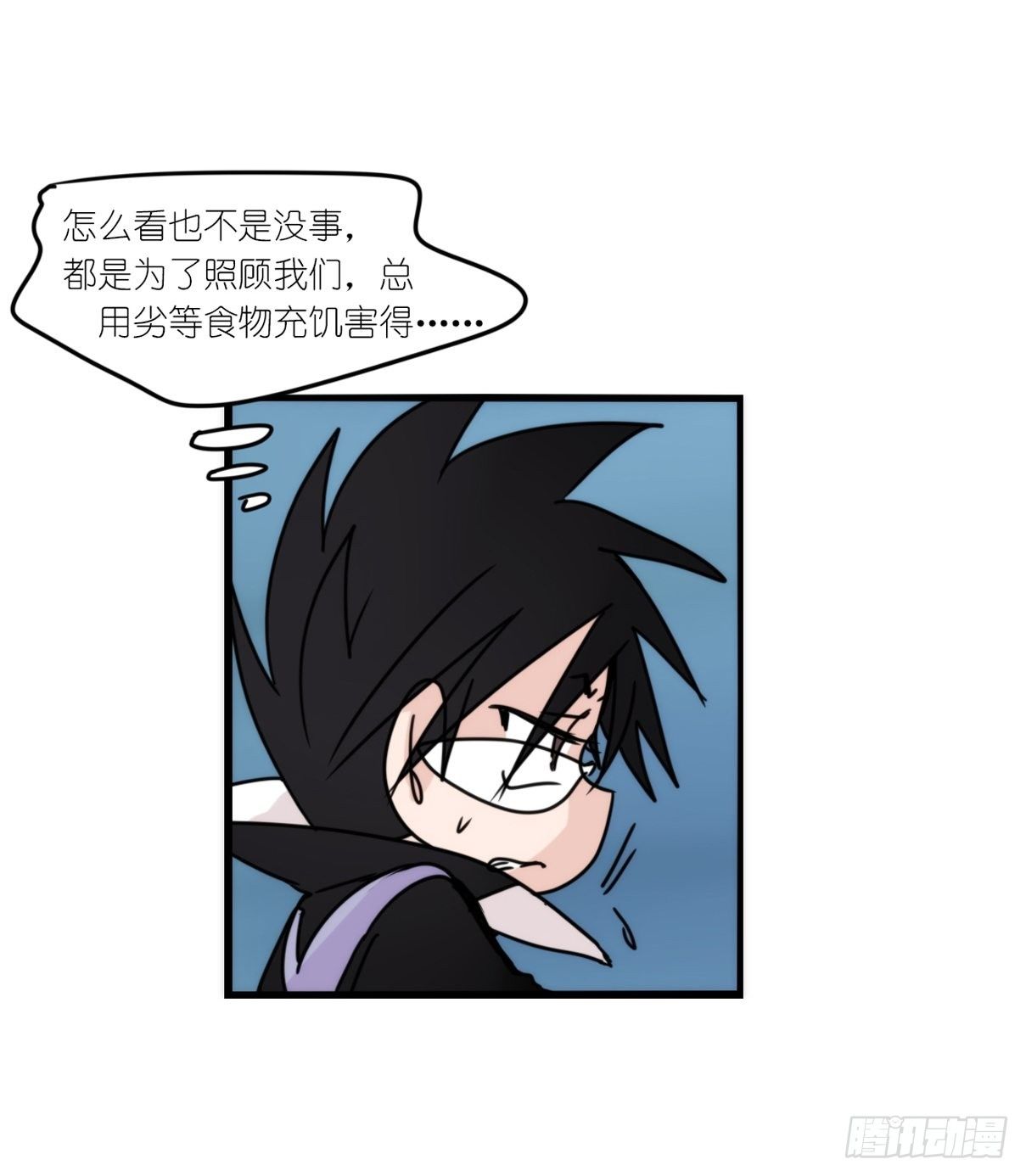 虎鲸篇：这些杀手不太冷12-第185话