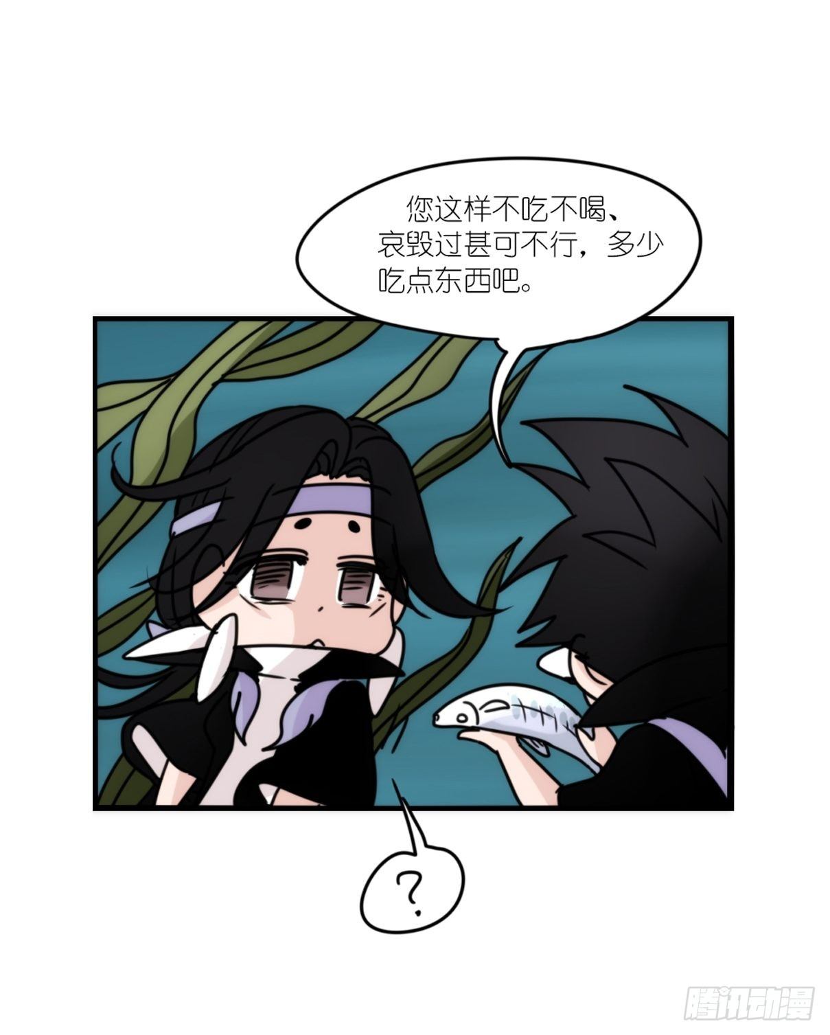 虎鲸篇：这些杀手不太冷14-第187话