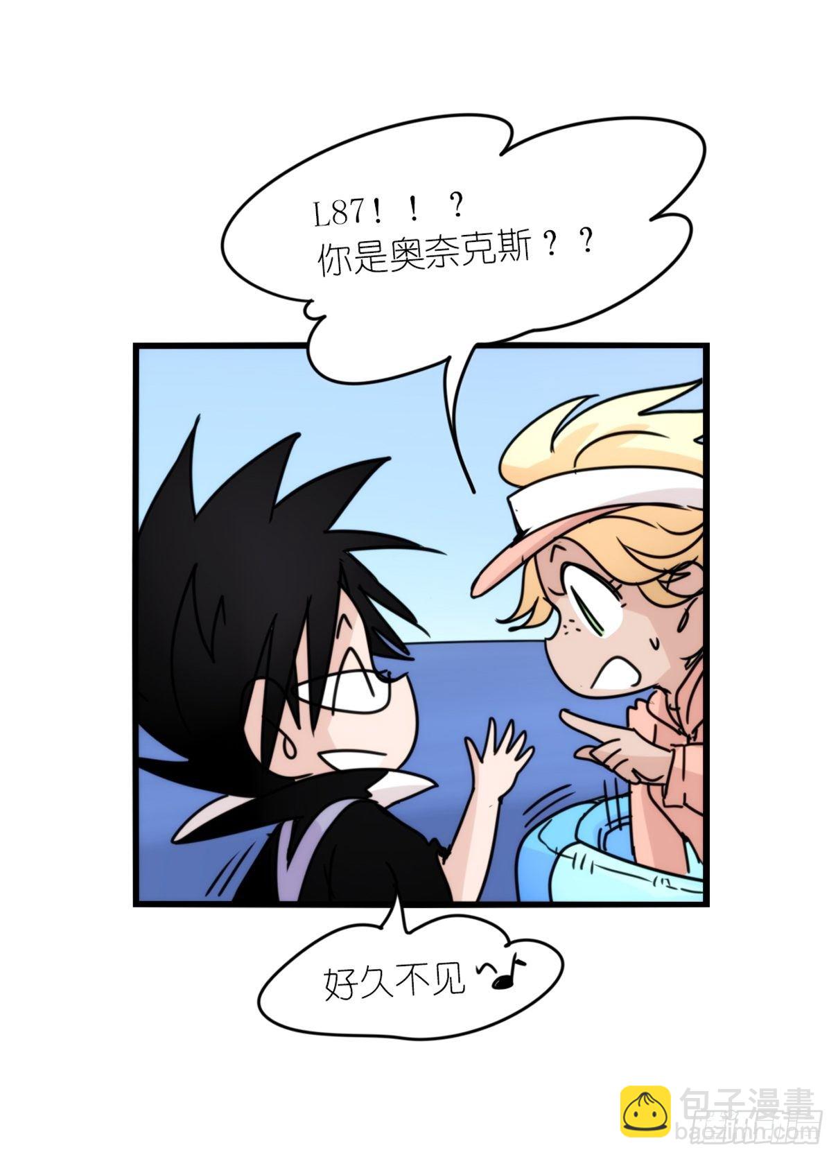 虎鲸篇：这些杀手不太冷14-第187话