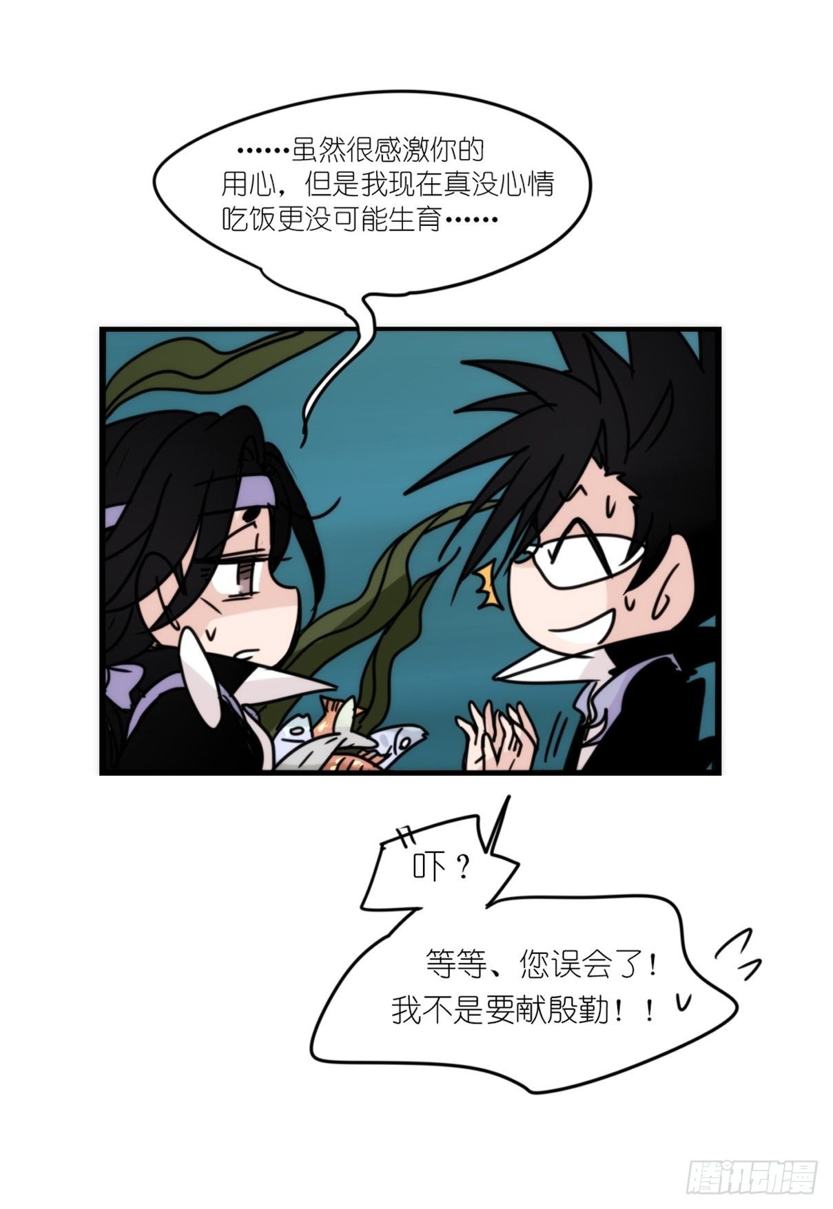 虎鲸篇：这些杀手不太冷14-第187话