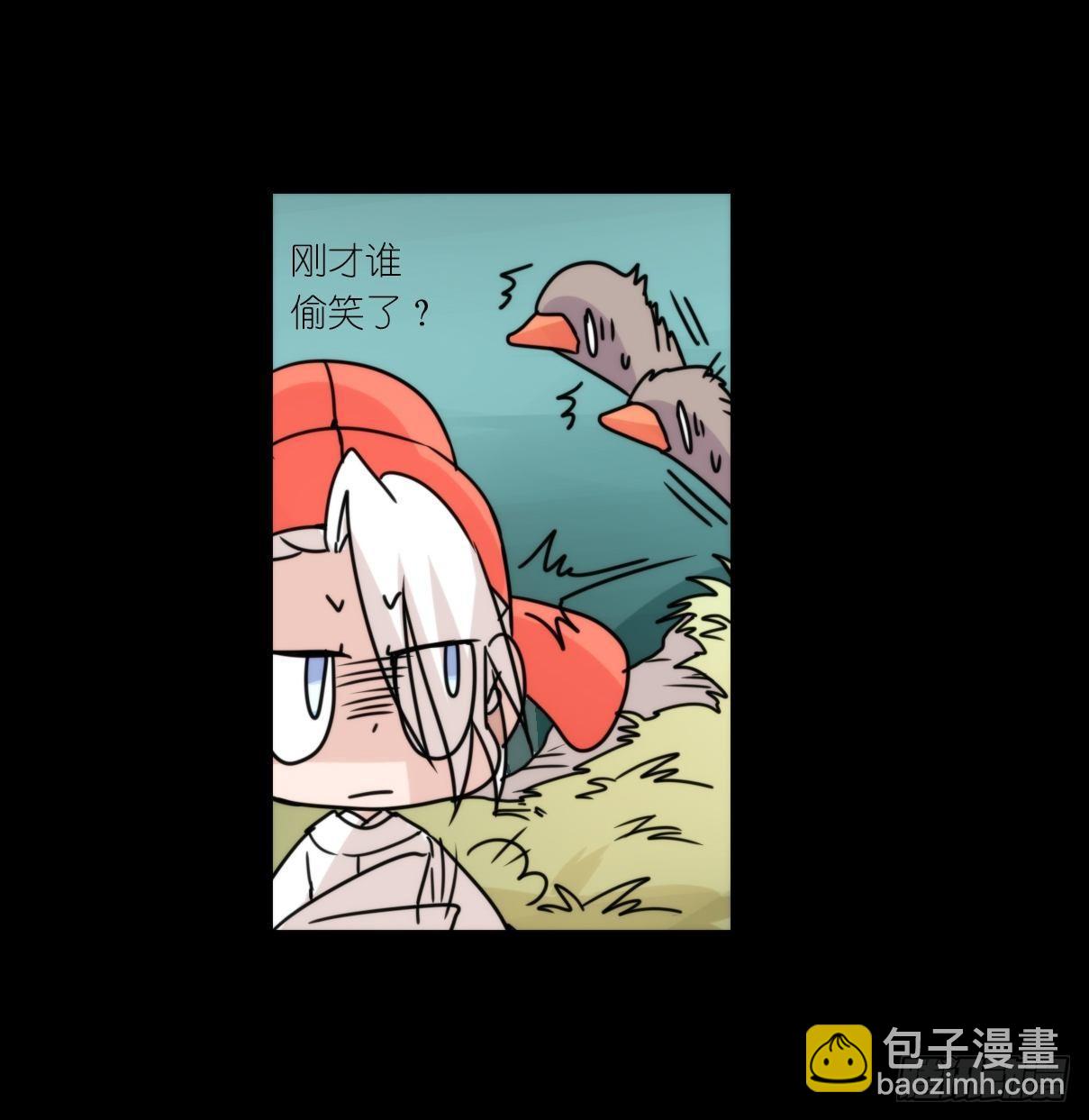 事业篇II：拜见岳父大人！-第193话