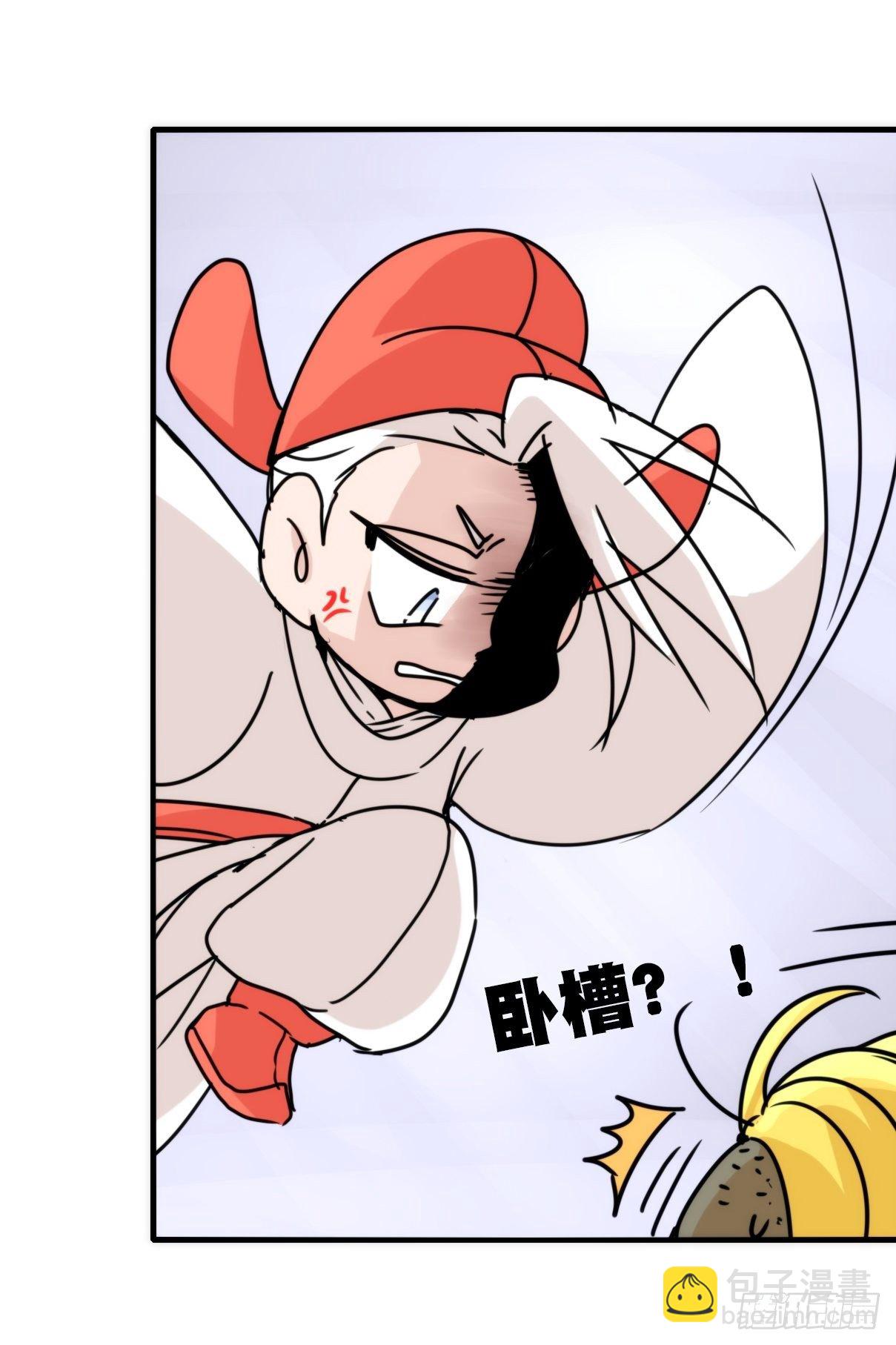 事业篇II：天网恢恢&hellip;&hellip;-第195话