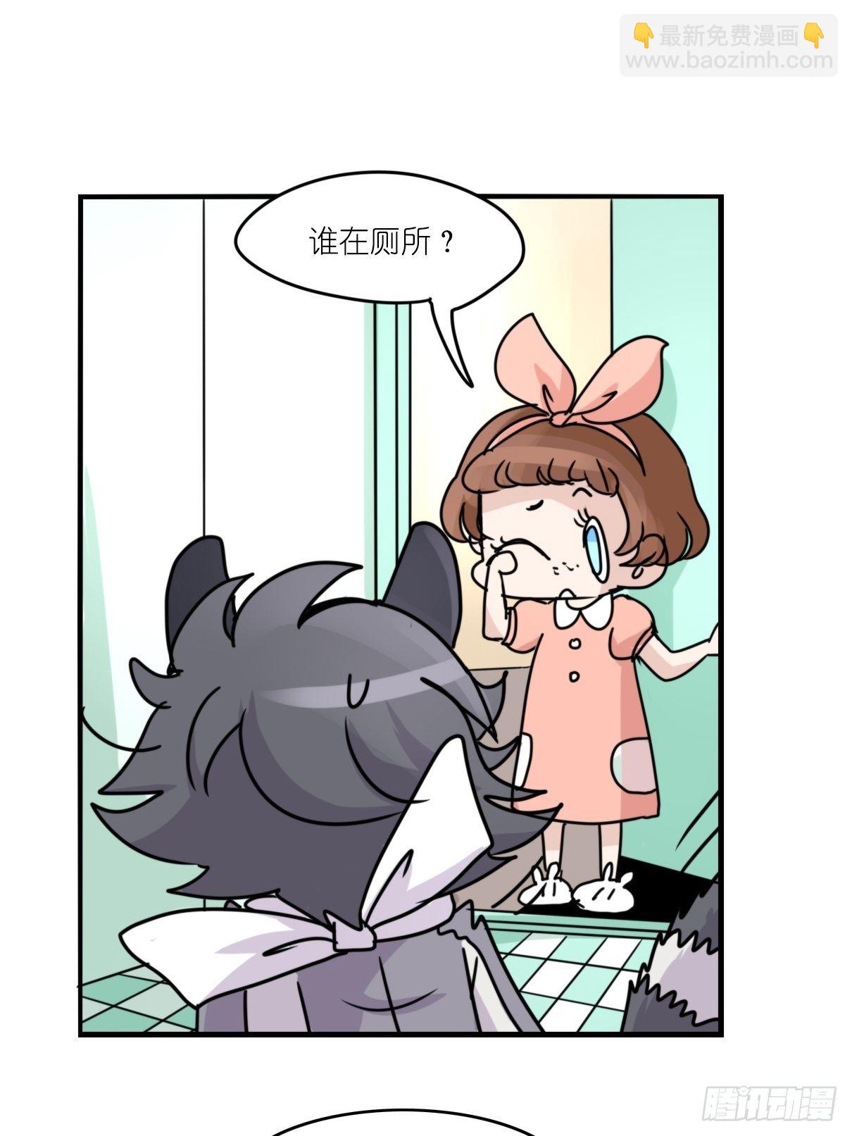 事业篇II：邪道的光(1/2)-第203话