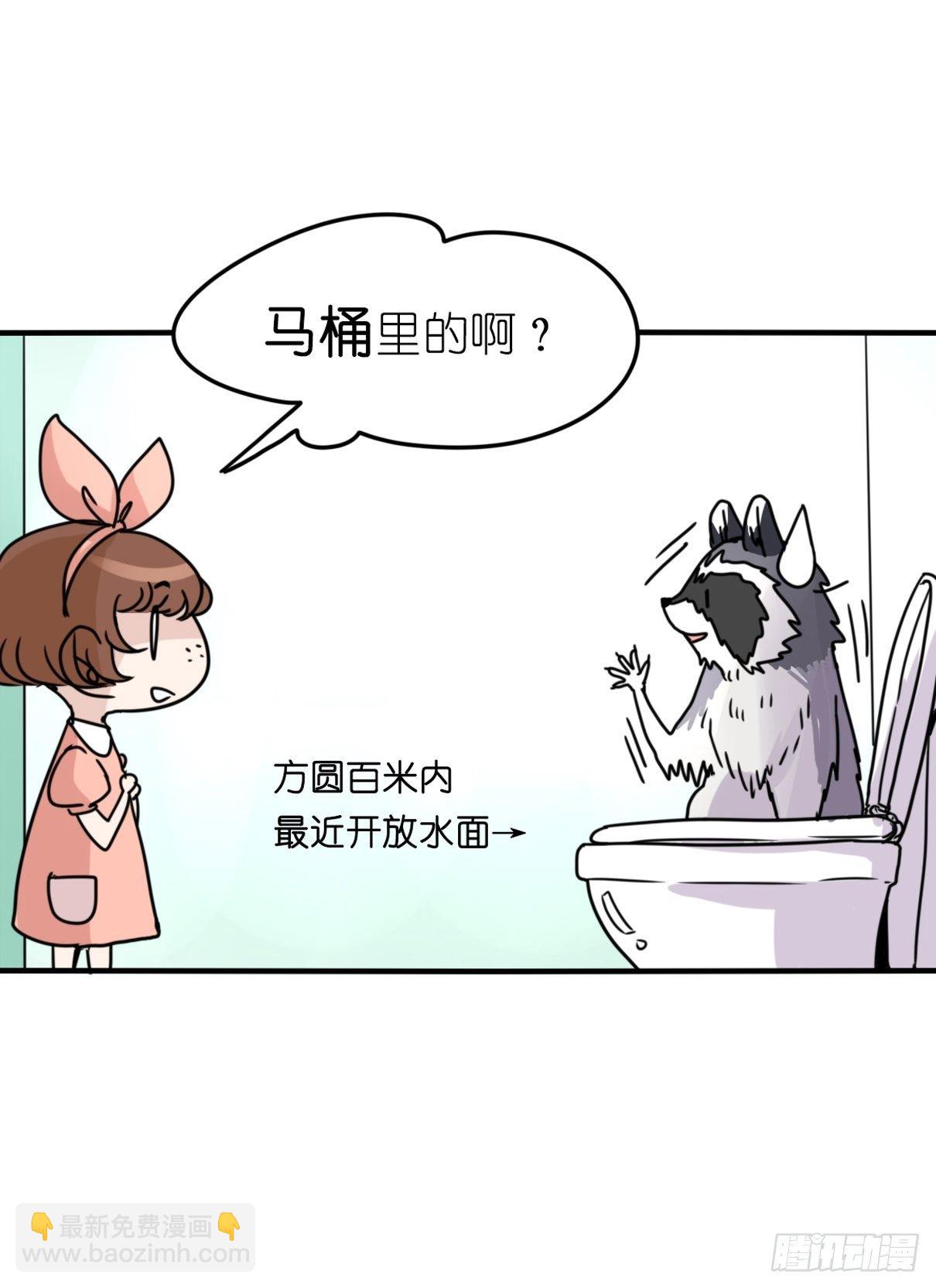 事业篇II：邪道的光(1/2)-第203话