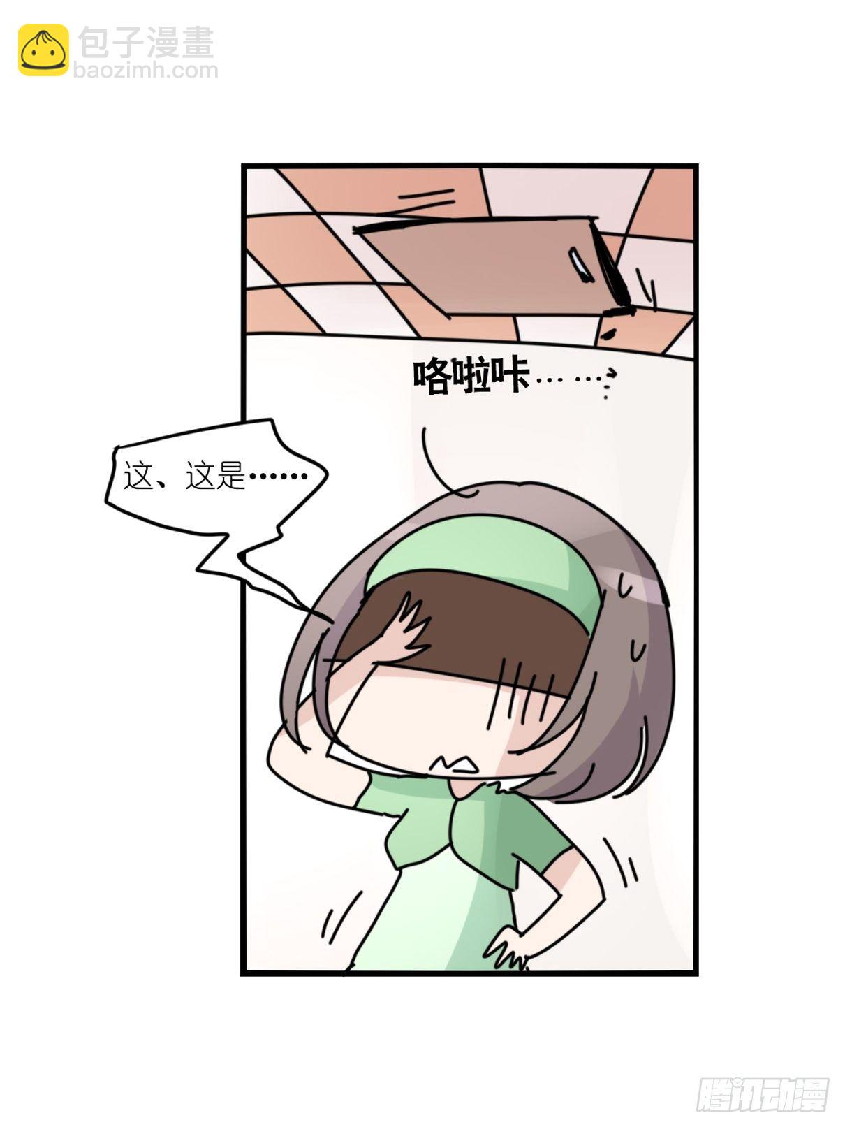 事业篇II：邪道的光(1/2)-第203话