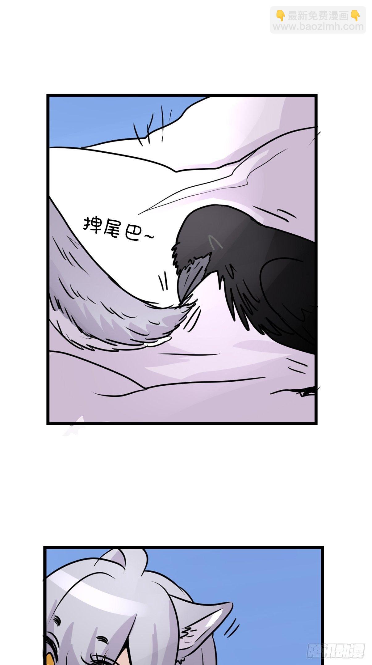 狼传奇：古老的盟约-第223话
