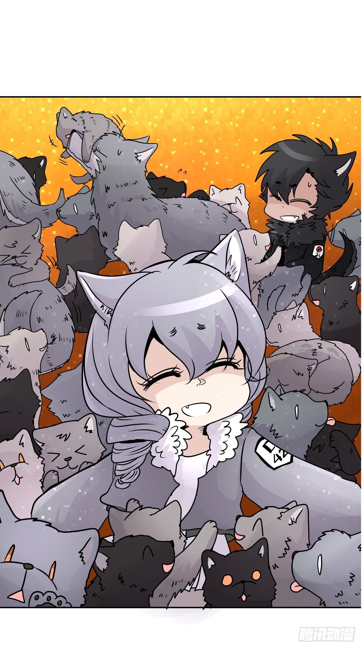 狼传奇：一个都不能少-第229话